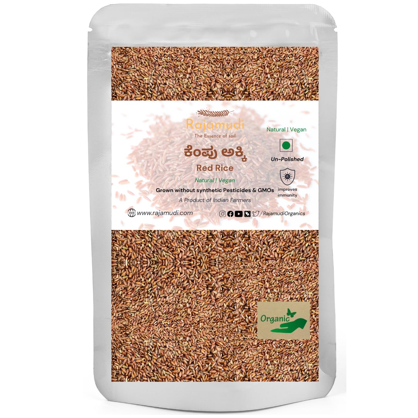 Rajamudi Organics Kerala Red Rice [Un-Polished] | Palakkad Matta Rice | Organic Red Rice, 2 Kg (B0C743S665) Amazon Price History, Amazon Price Tracker