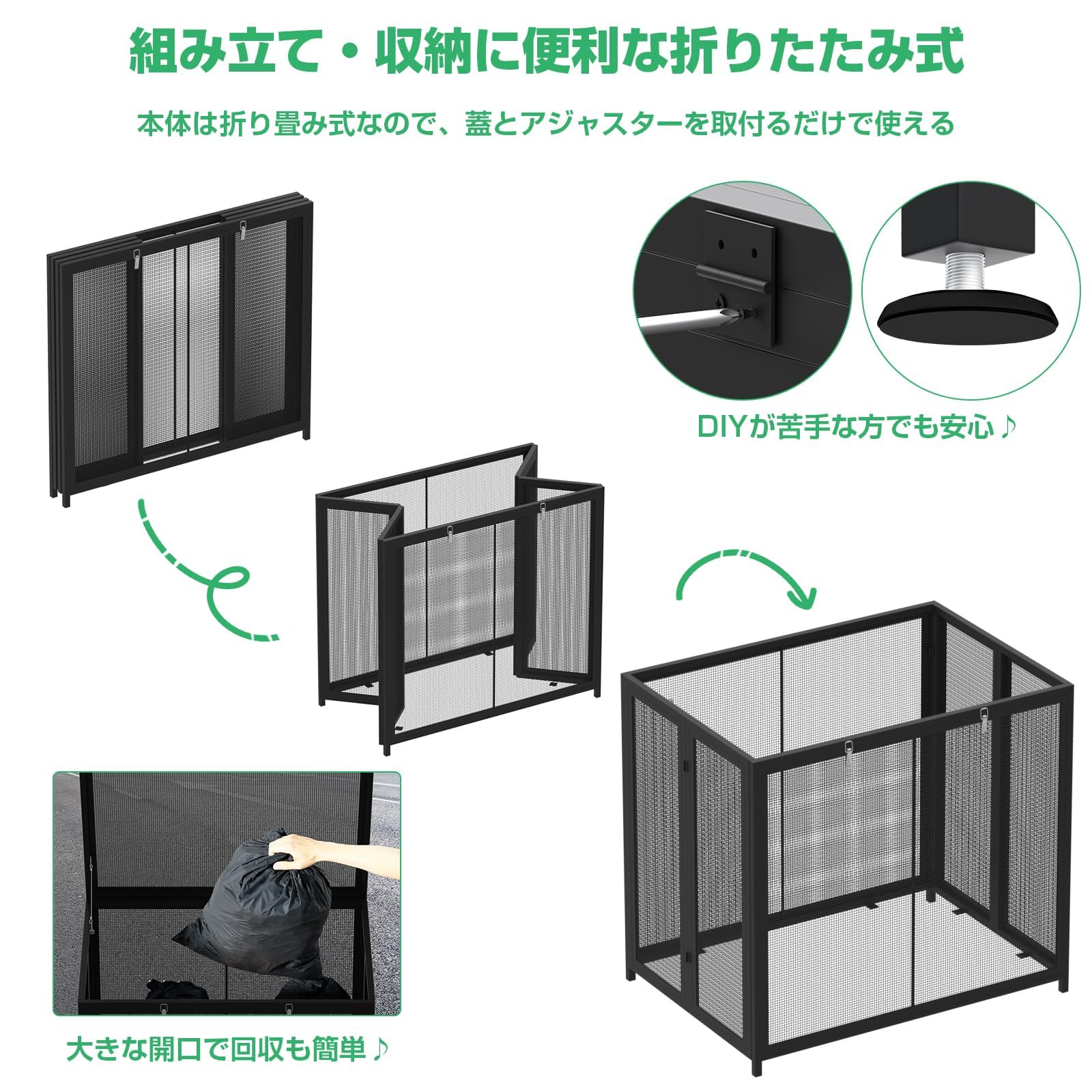 折り畳みゴミ収納ボックス 210L 屋外対応 ふた付き Amazon.co.jp: ゴミ箱 屋外 折りたたみ 210L ふた付き ブラック