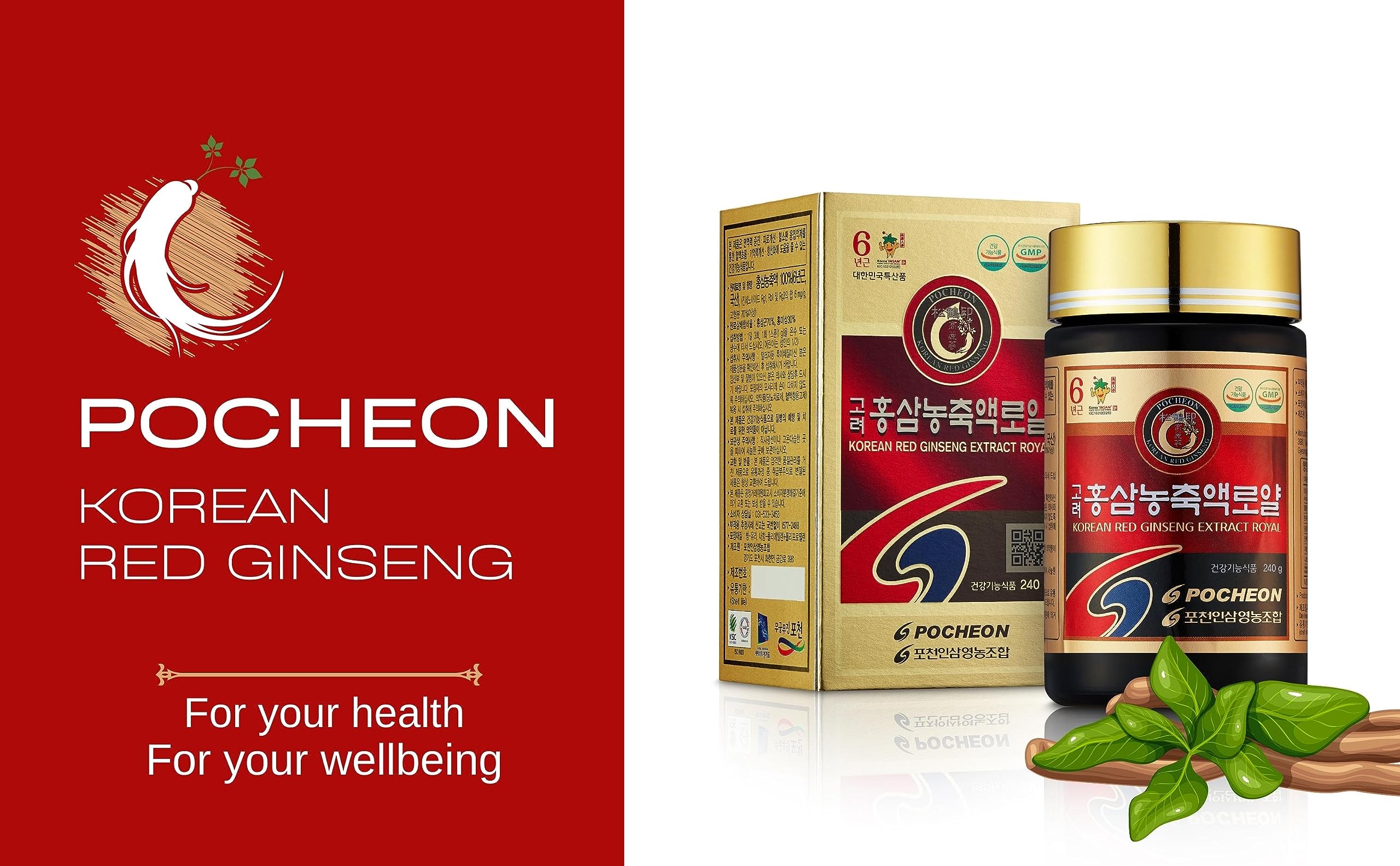 Pocheon Korean Red Ginseng Concentrated Pure Extract Royal 240g, Ginsenoside Rg1+Rb1+Rg3=6mg/g High Solid State 70% 6Years Root by Pocheon Ginseng Farmers Associate