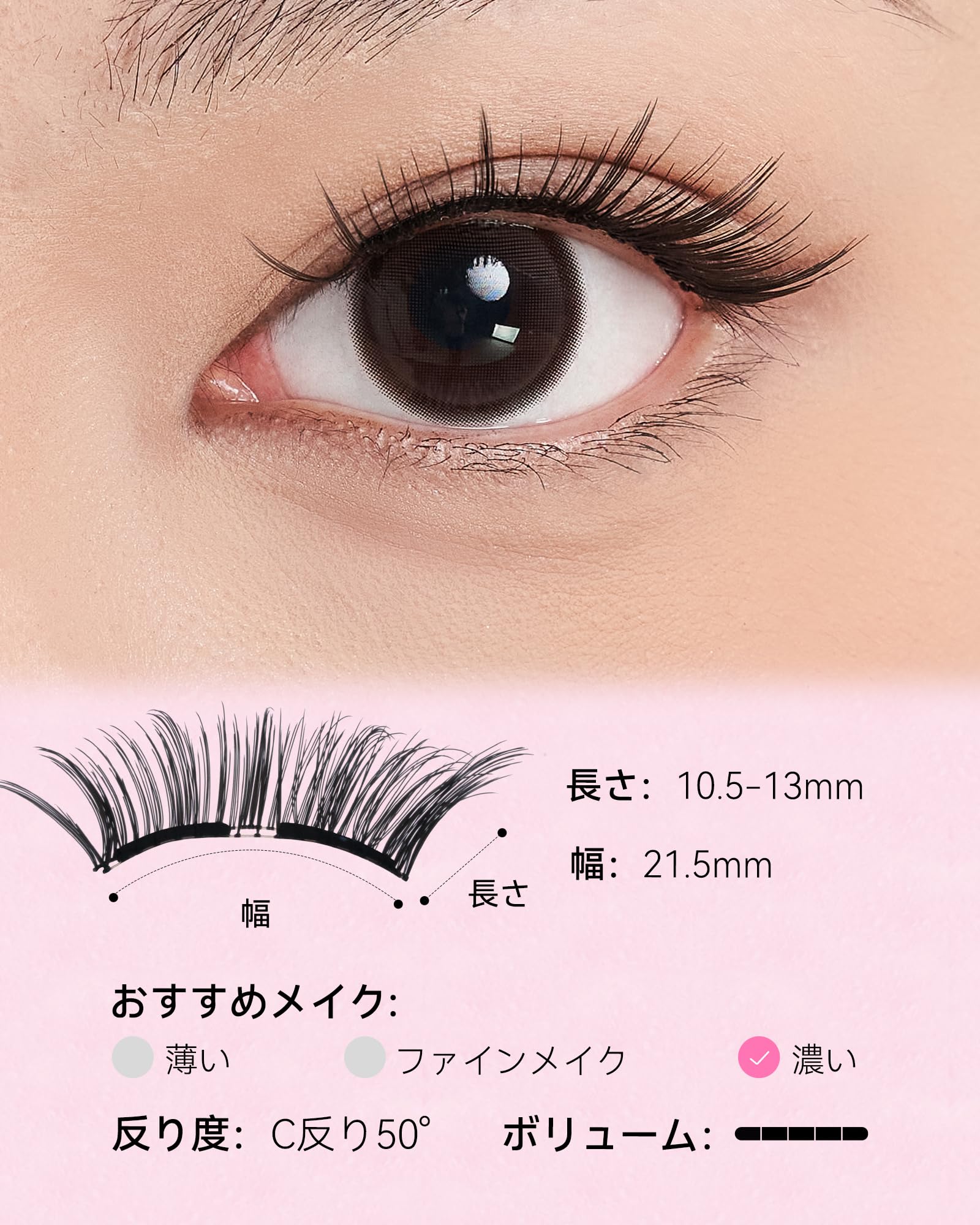 Amazon | WOSADO【公式ストア】X Disney's Zootopia シリーズ