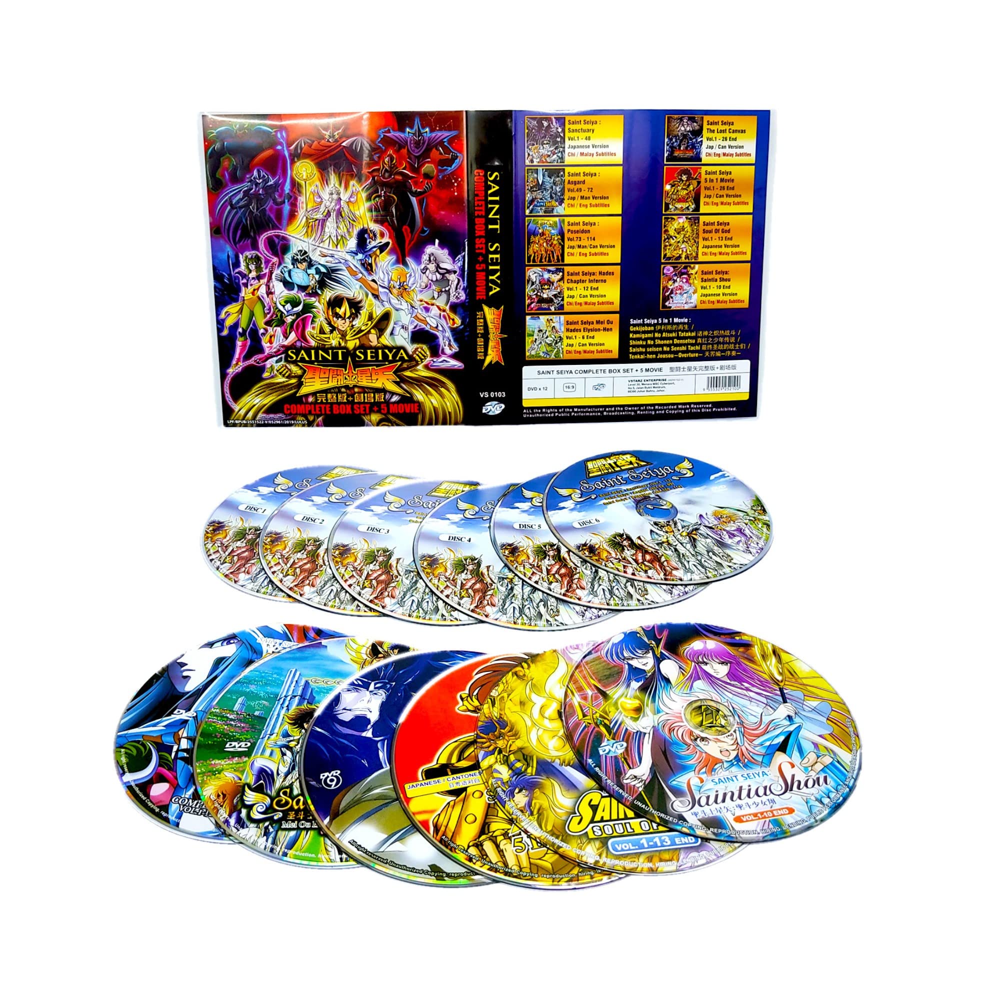 SAINT SEIYA - COMPLETE ANIME TV SERIES DVD BOX SET (181 EPISODES + 5 MOVIES)