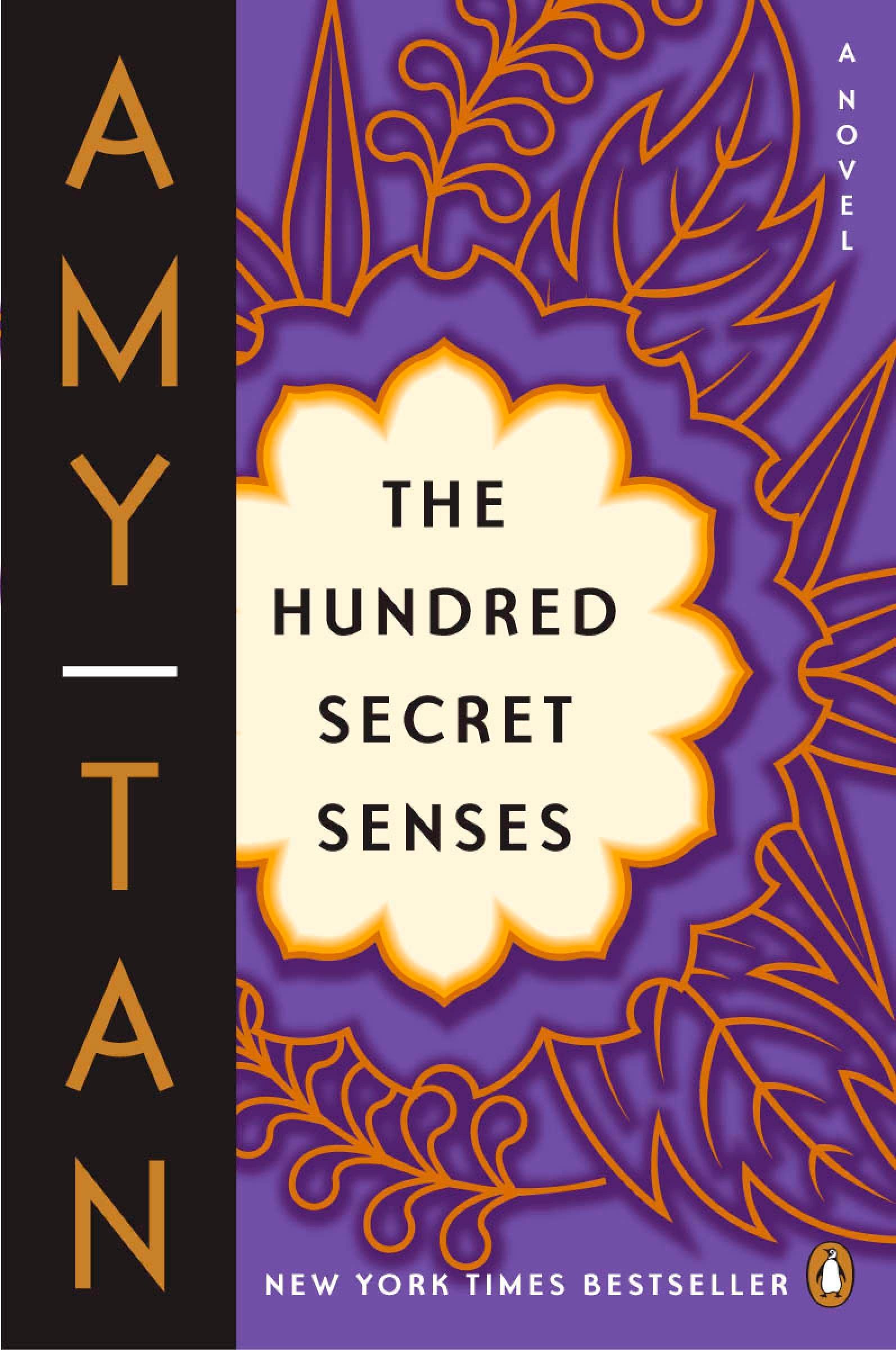 Random House Books for Young Readers The Hundred Secret Senses