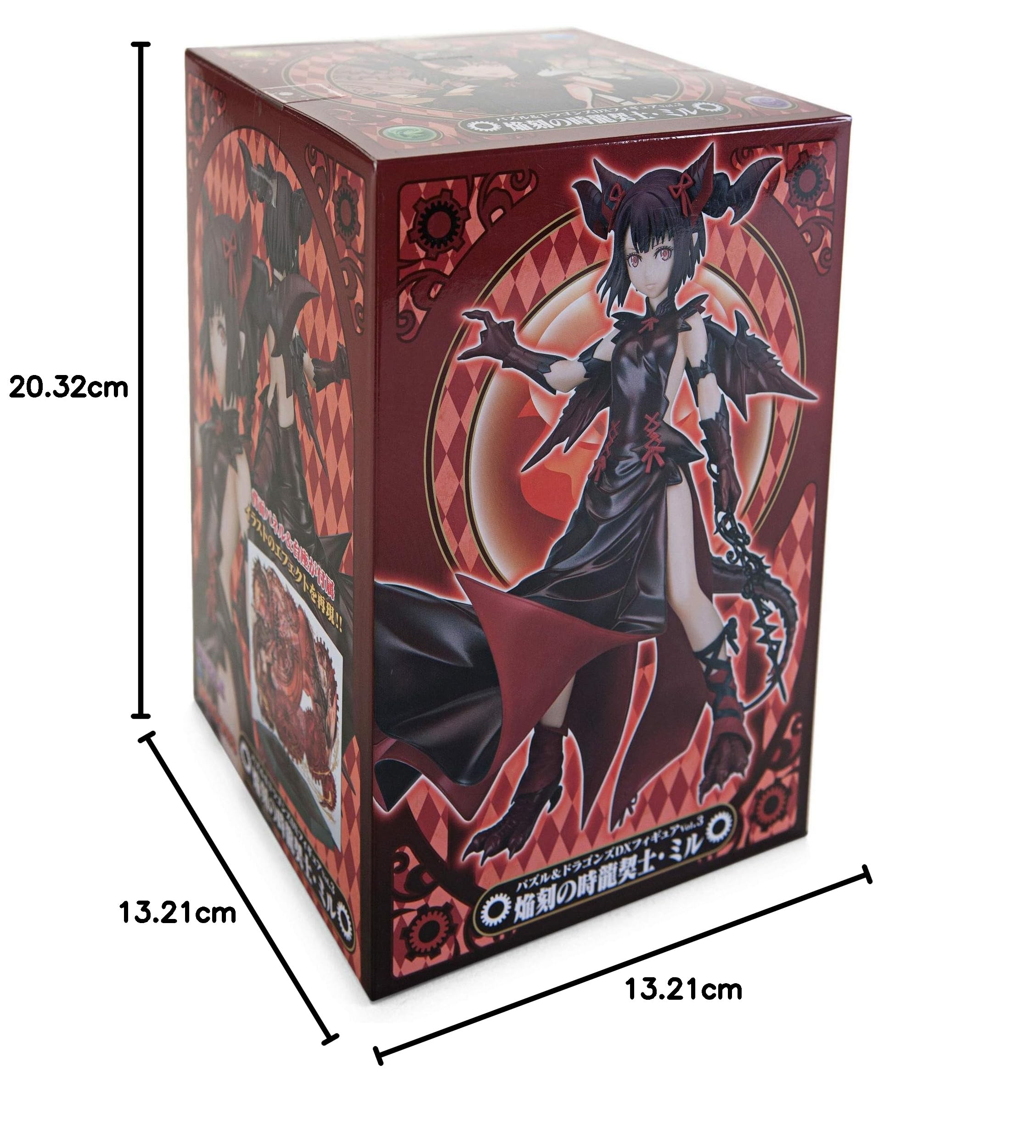 Amazon.co.jp: パズル&ドラゴンズ DXフィギュア vol.3 焔刻の時龍契士