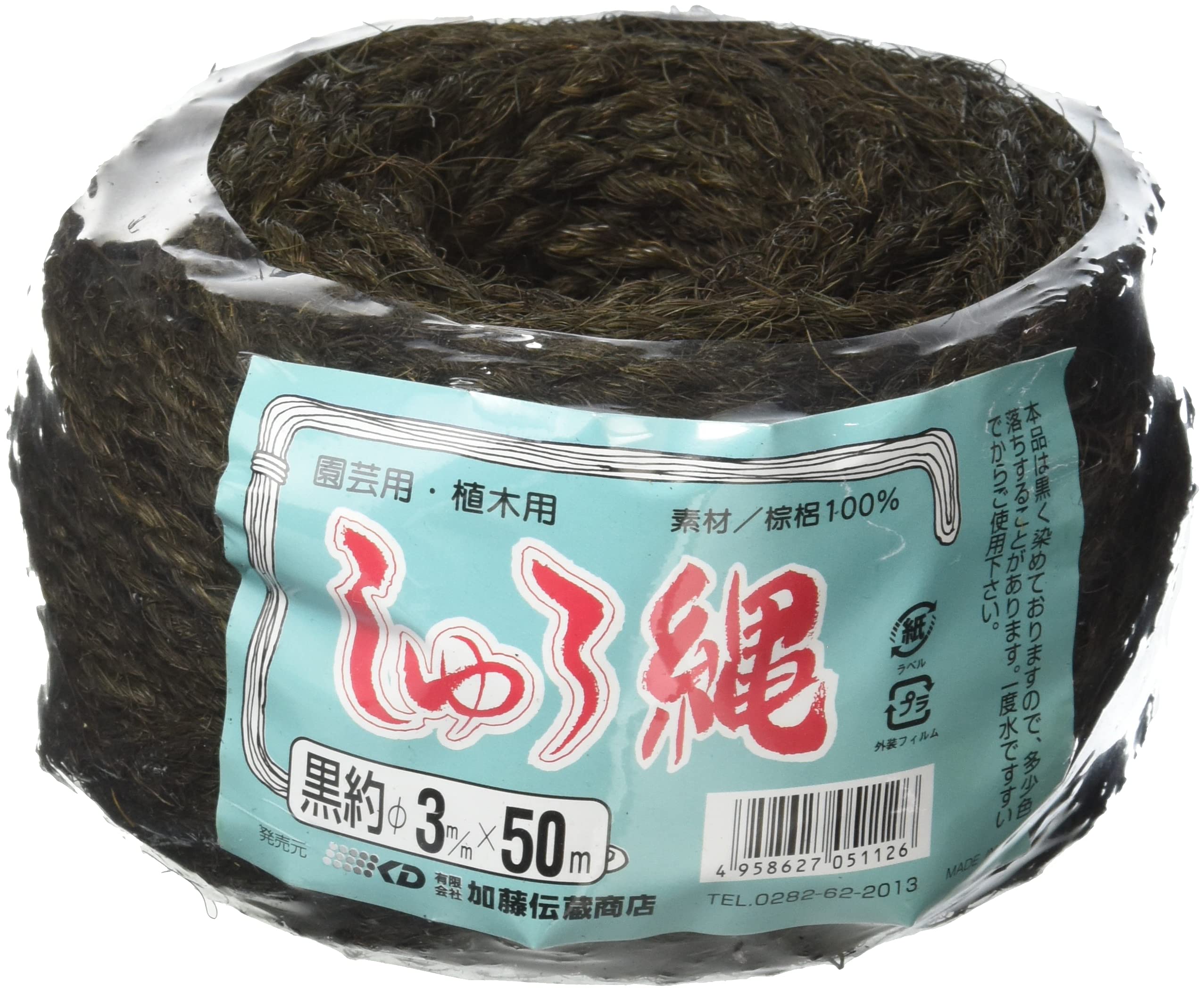 しめ縄no.749 Toyota :: 83320-60460 GAGE ASSY, FUEL SENDER