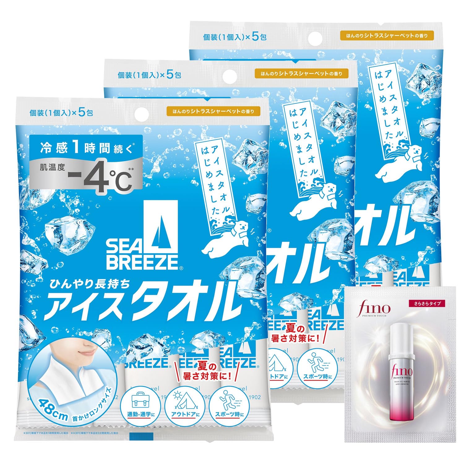 Amazon.co.jp: Sea Breeze Ice Towel, Citrus Sherbet, 5 Sheets