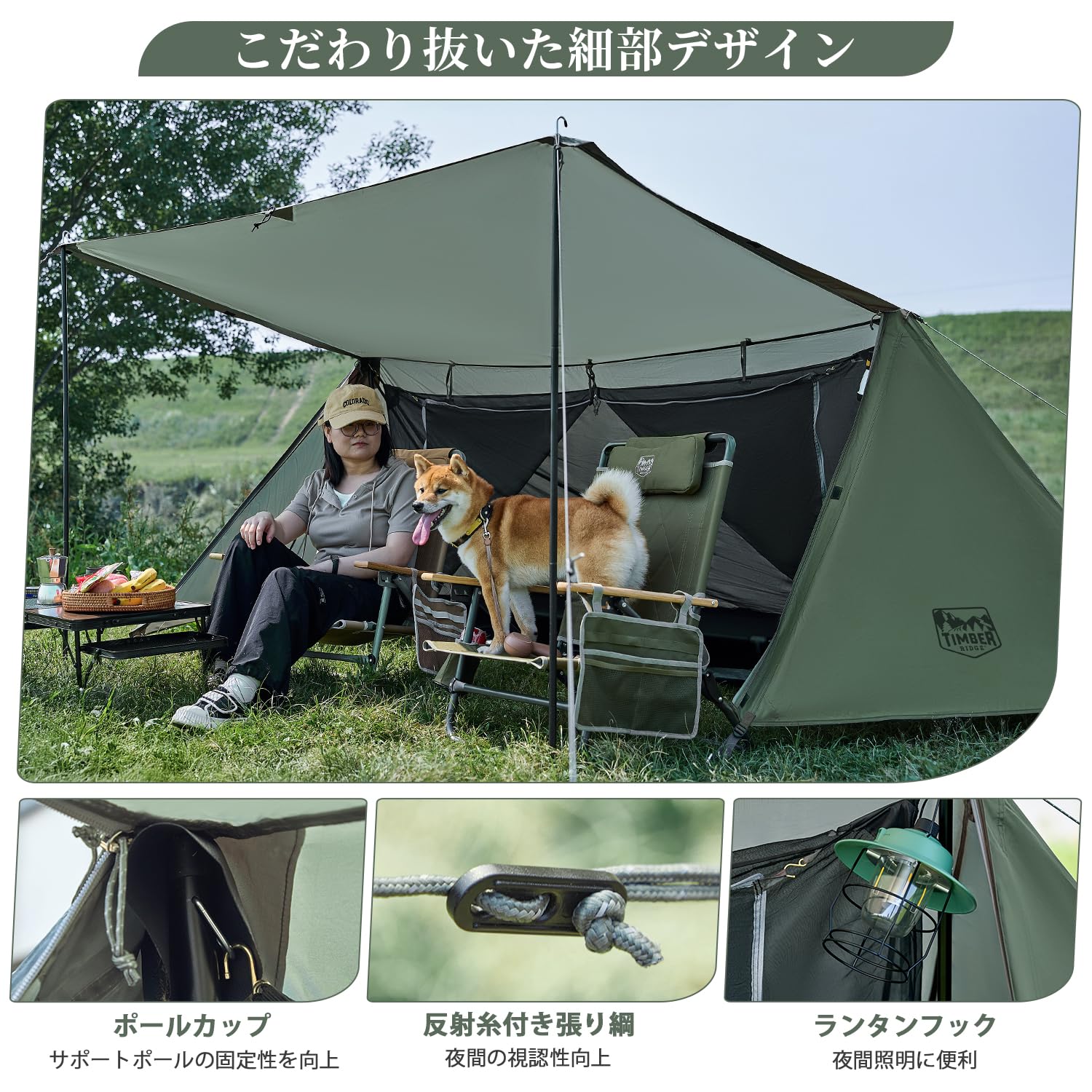 Amazon.co.jp: TIMBER RIDGE Solo Tent, Pop-Up Tent, For 1 Person