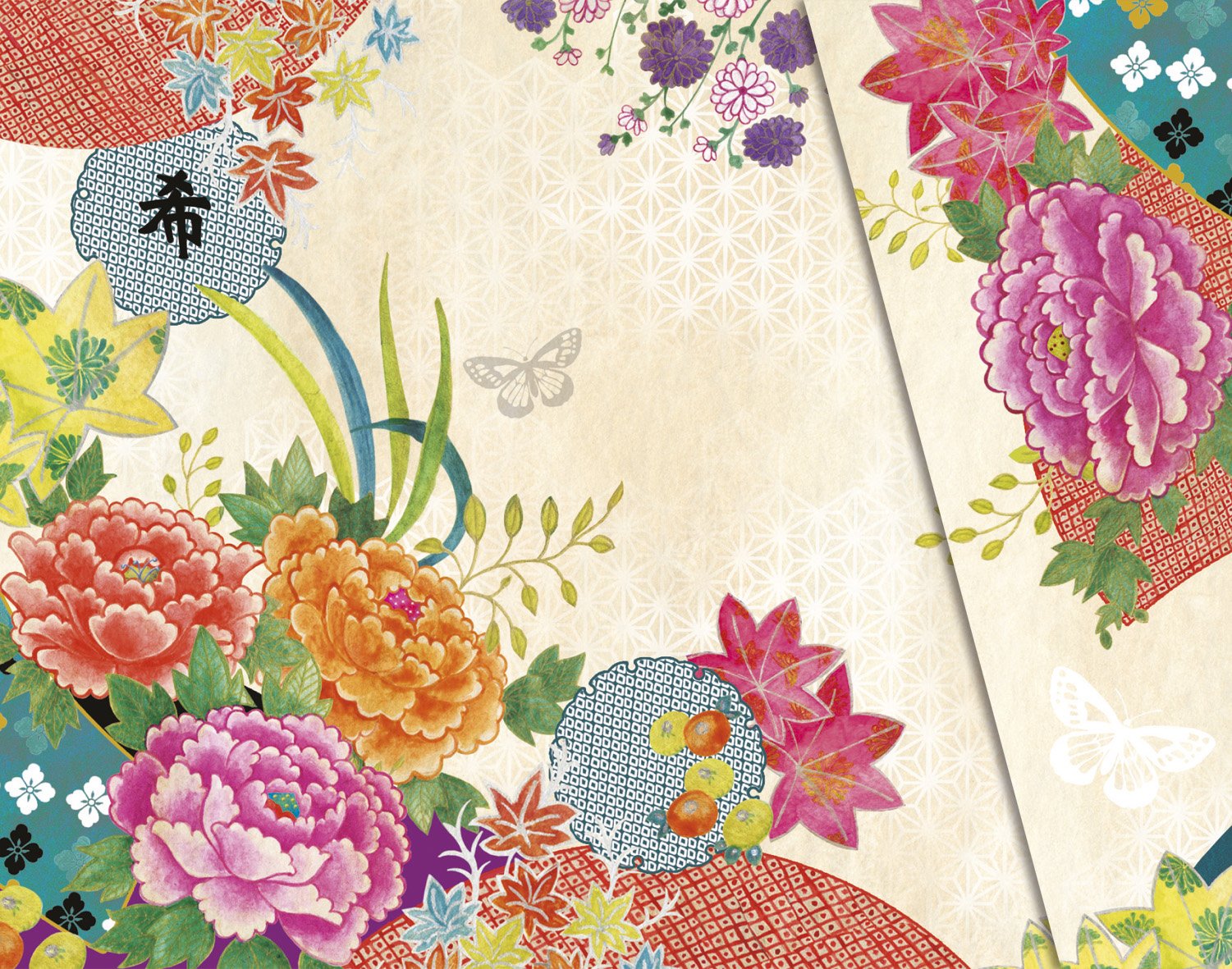 Cuaderno Madame Butterfly