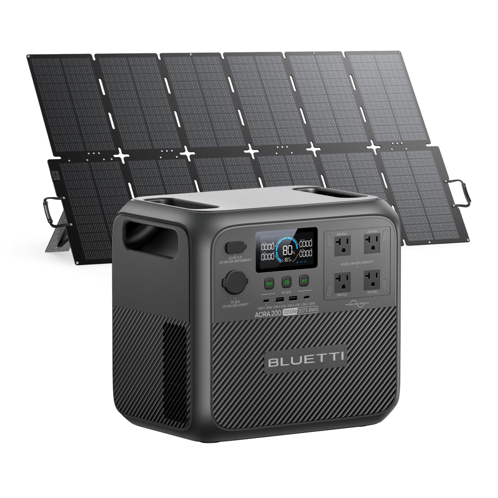 BLUETTI ポータブル電源 AORA 200 500Wソーラーパネル 1枚 セット 2073.6Wh 大容量 2200W 高出力 角形セルリン酸鉄 | 17年長寿命 TruboBoost技術 1.7時間満充電 WIFI遠隔操作 3300、Amazonで225,400円・42.2%OFF