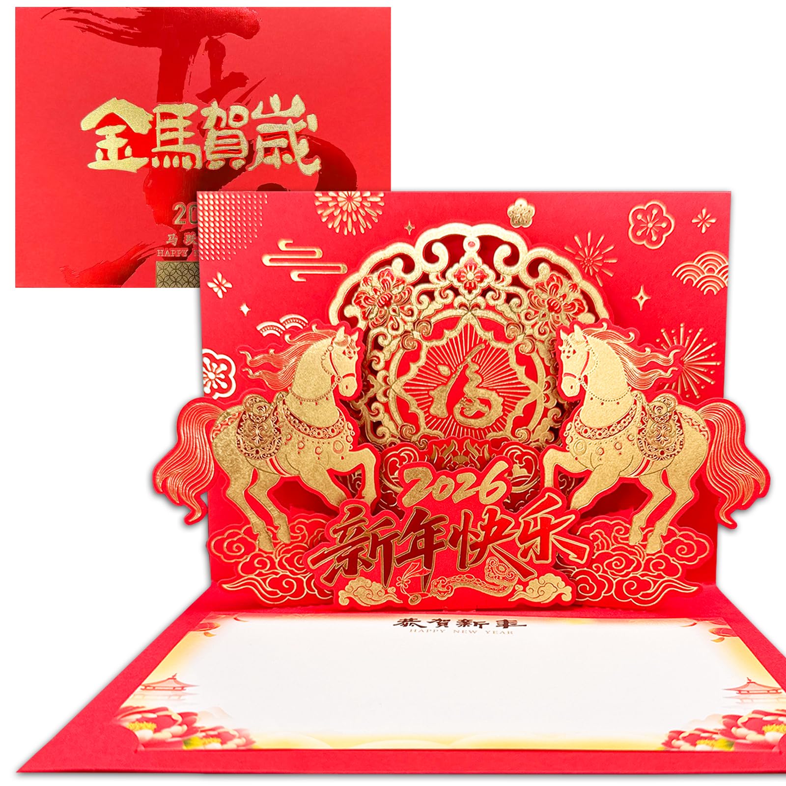 JUESMOS Happy Chinese New Year Cards 2026 Year of The Horse Gifts Cards with Envelopes, 3D Golden Horse Pop-up Card, Lunar New Year Greeting Card for Women Men, Spring Festival Gifts for Kids