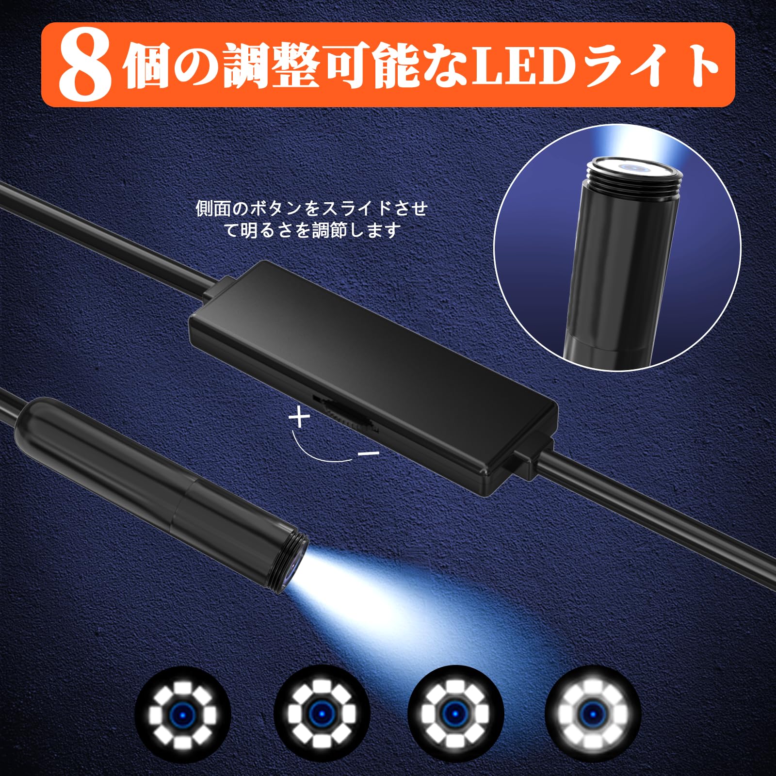 Amazon.co.jp: gzpce ファイバースコープ 8mm極細レンズ 防水工業用内