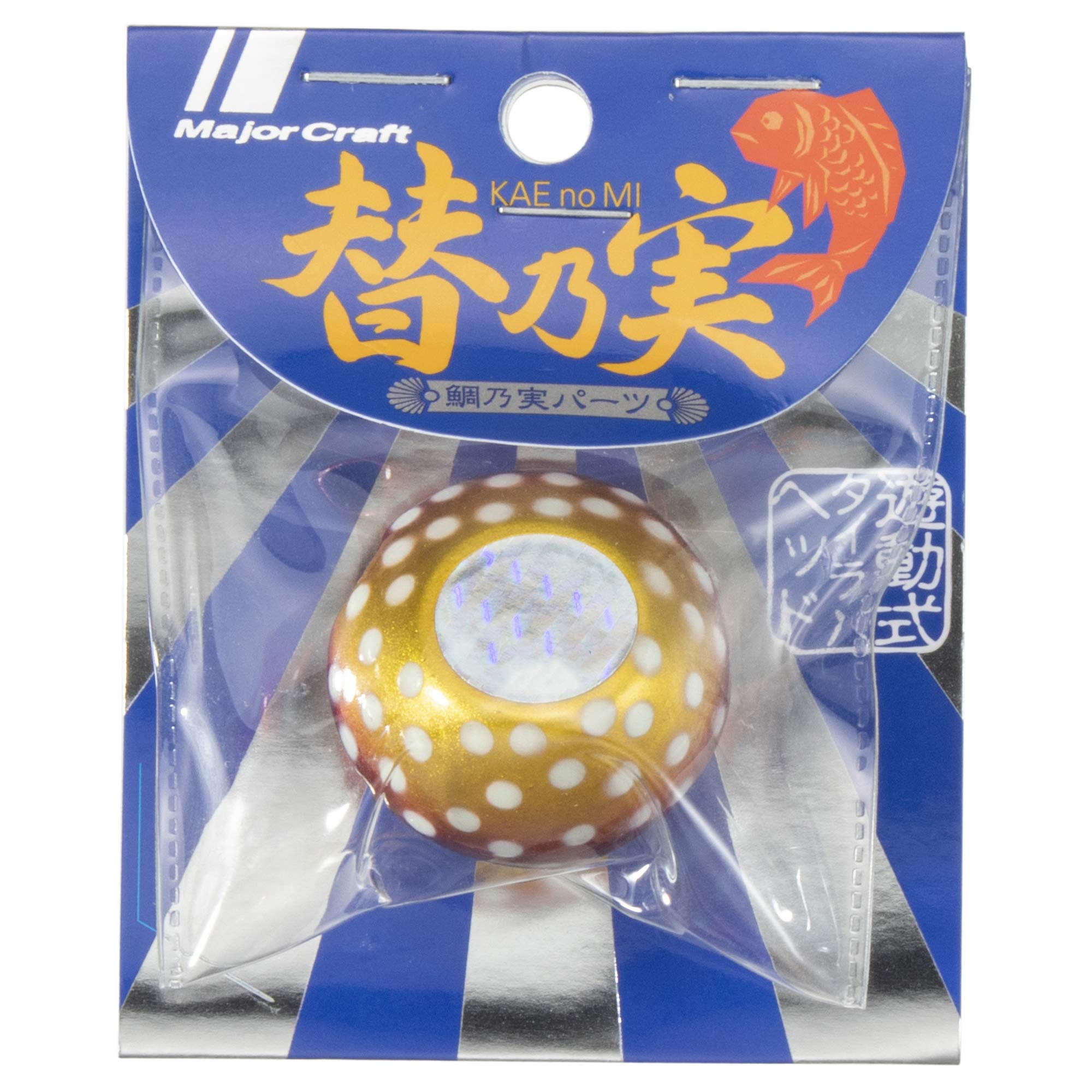 Major Craft TM-Head Replacement Sinker TM-HEAD45#51 1.6 oz (45 g)