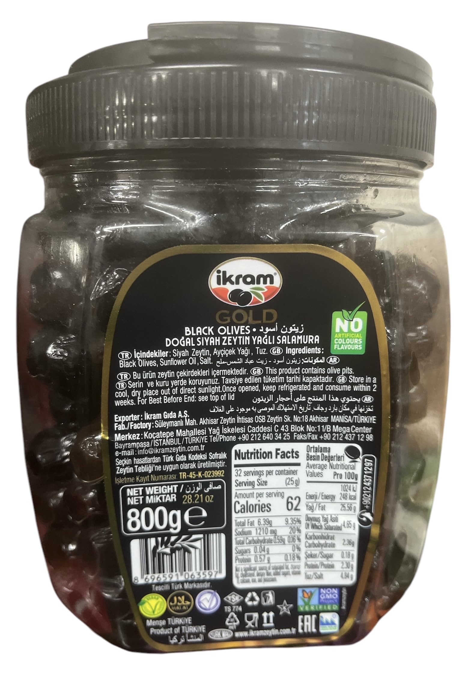Amazon.com : Ikram Natural Sele Black Olive Less Salt Oiled 800gr