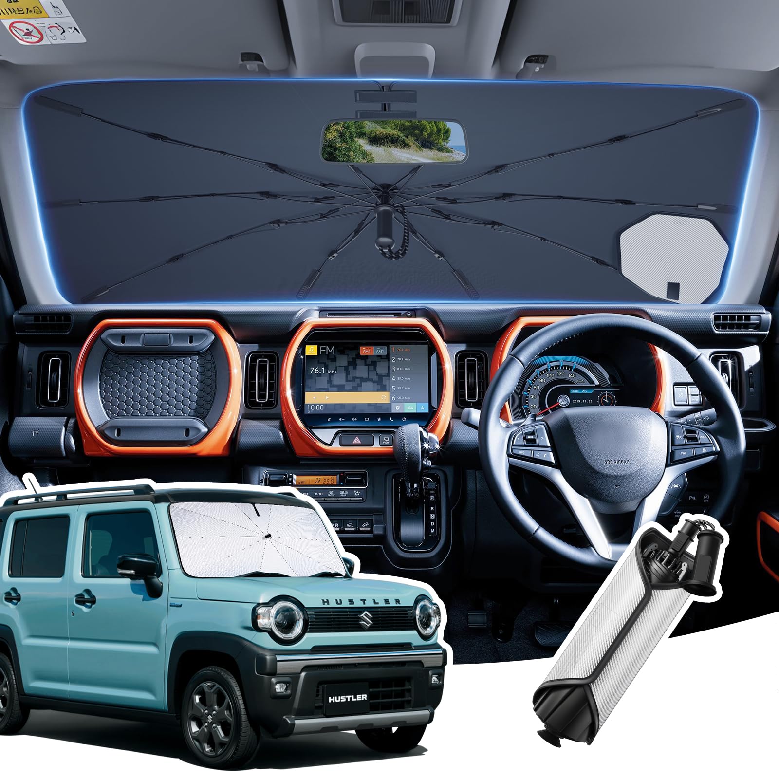 新型ハスラー サンシェード Amazon.co.jp: LANGBEAN 2026新設計 スズキ ハスラー 専用 傘型