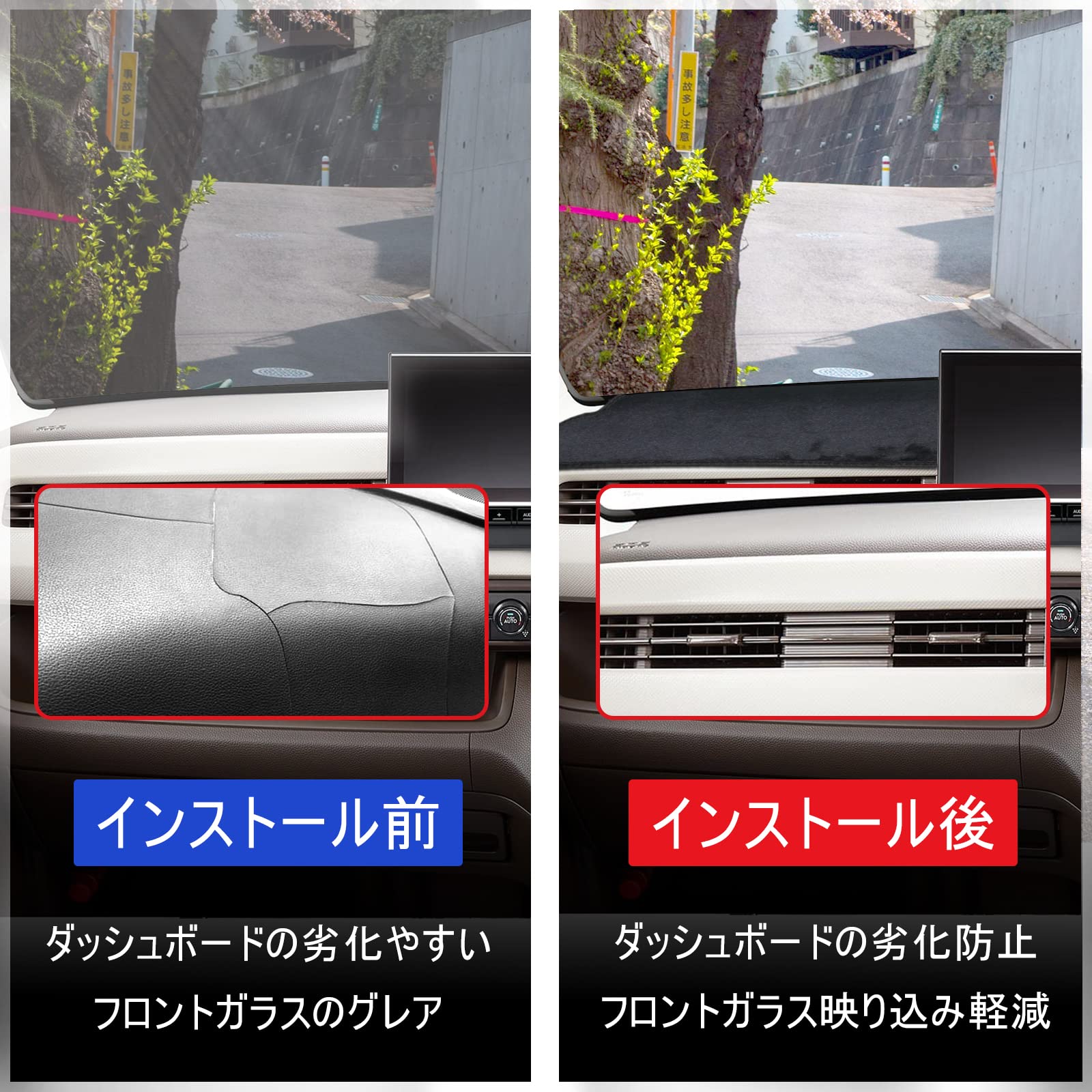 Amazon | N-BOX JF3 JF4 ダッシュボードマット 車種専用設計専用