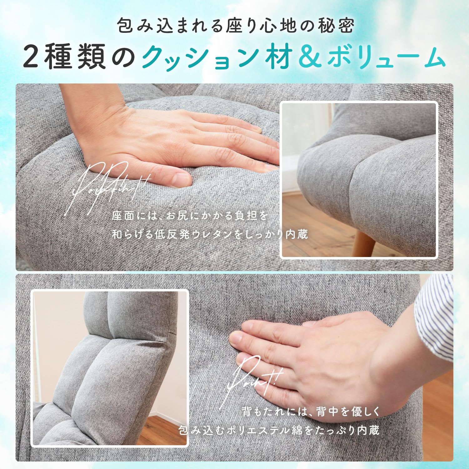 Amazon｜座椅子生活® (ざいすせいかつ) 北欧風リビング回転チェア