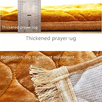 JE JOUE Prayer Rug Muslim Mat Islamic Soft Large Prayer Matt Islam, Padded Islamic Prayer Mat Thick for Men and Women, Janamaz, Sajadah (Beige)