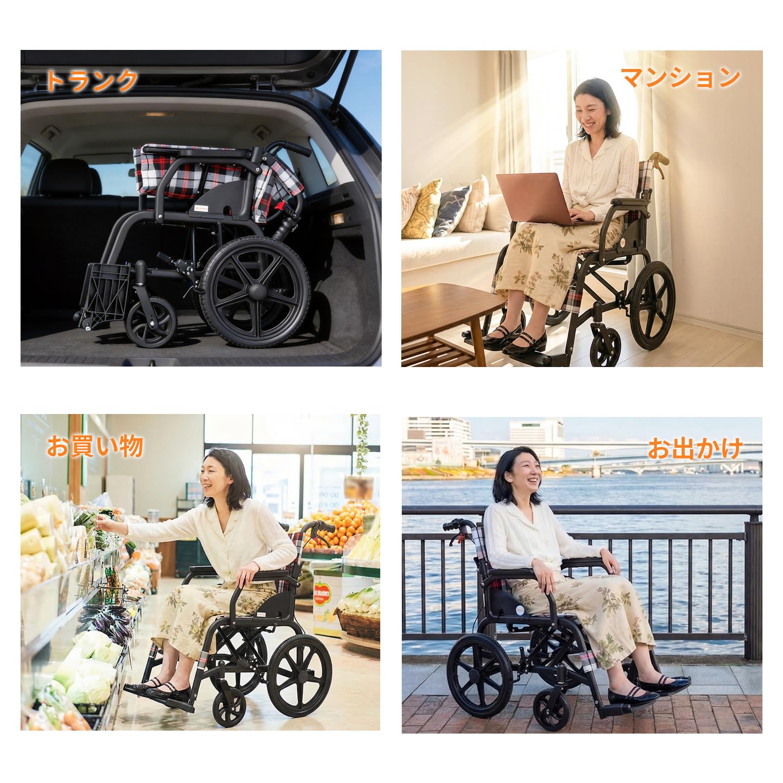 Care-Parents Silla de ruedas plegable, ligera, plegable, silla de ruedas de transporte, silla de ruedas de tránsito para personas mayores, sillas de ruedas de aluminio con reposapiés(CP-30A6N)