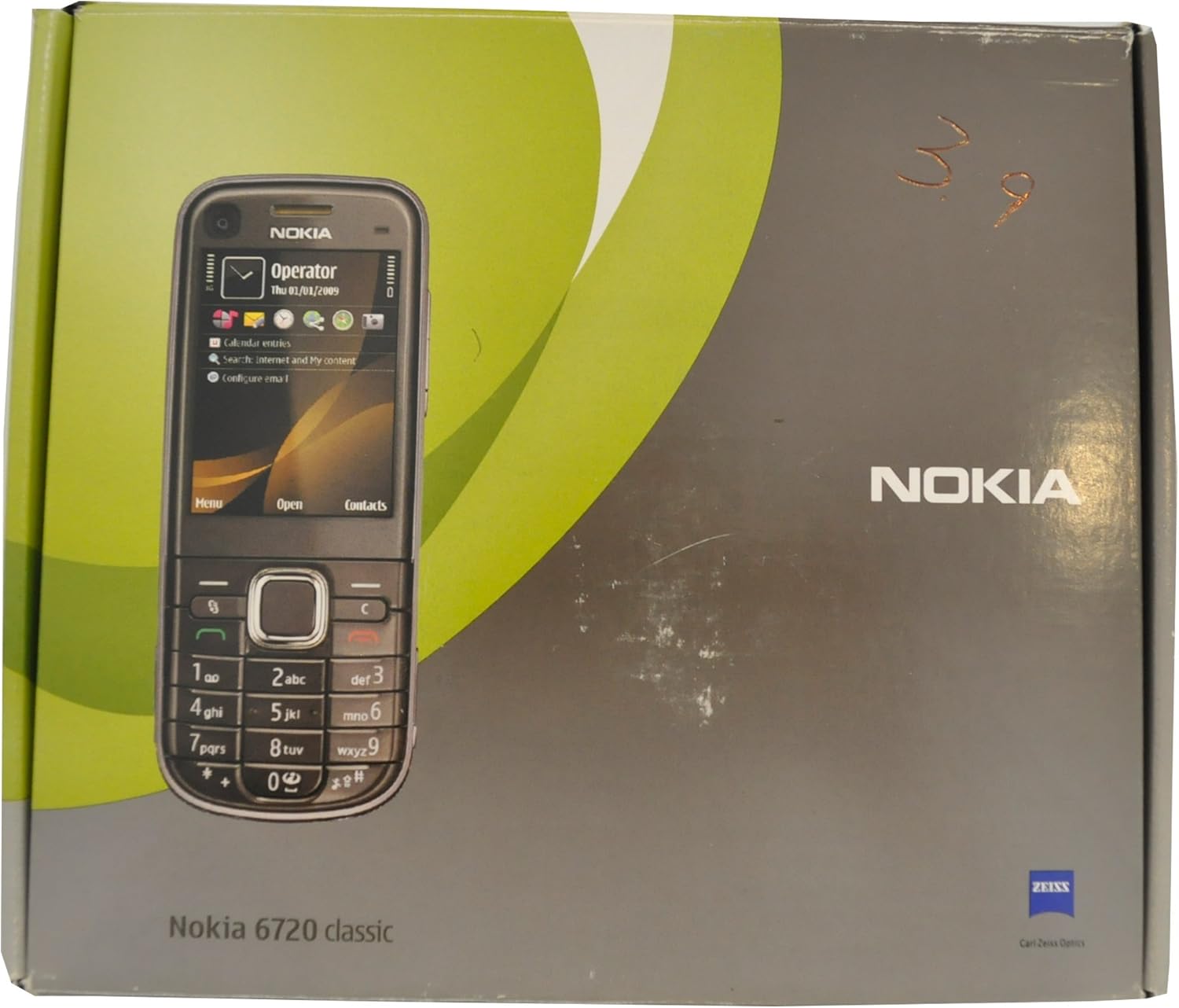 Nokia 6220 Purple Quadband GSM Cellular Phone (unlocked)