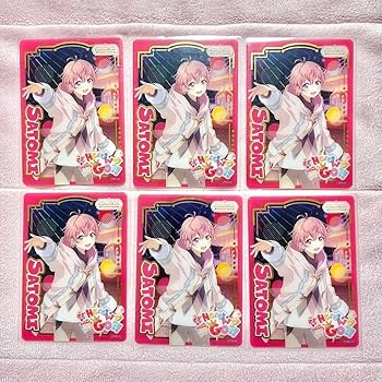 すとぷり さとみくん トレカ 白衣装121枚セット すとぷり さとみくん トレカ 白衣装121枚セット 71VxSYn8sqL