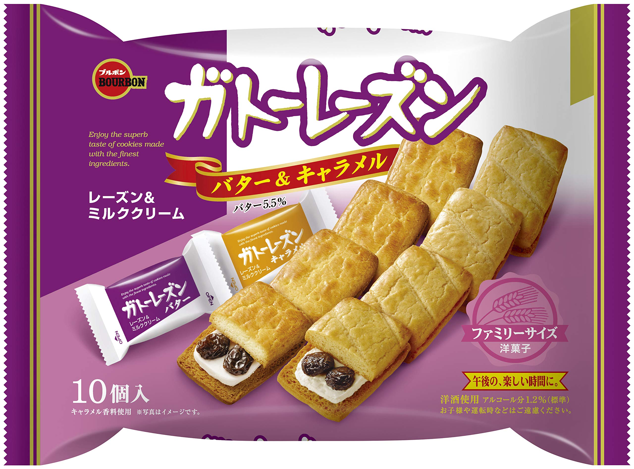 レーズン1.2kg×10 Amazon.co.jp: ブルボン ガトーレーズンFS 1袋(10個) : 食品・飲料・お酒