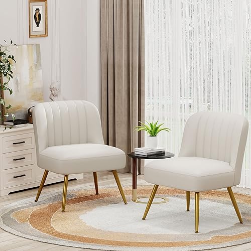 Andeworld Juego de 2 sillas decorativas modernas, tapizadas de gamuza sintética, sillas de sala de estar, elegantes sillas pequeñas sin brazos con