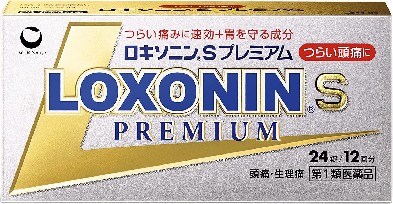 Amazon.co.jp: 【第1類医薬品】ロキソニンSプレミアム 24錠
