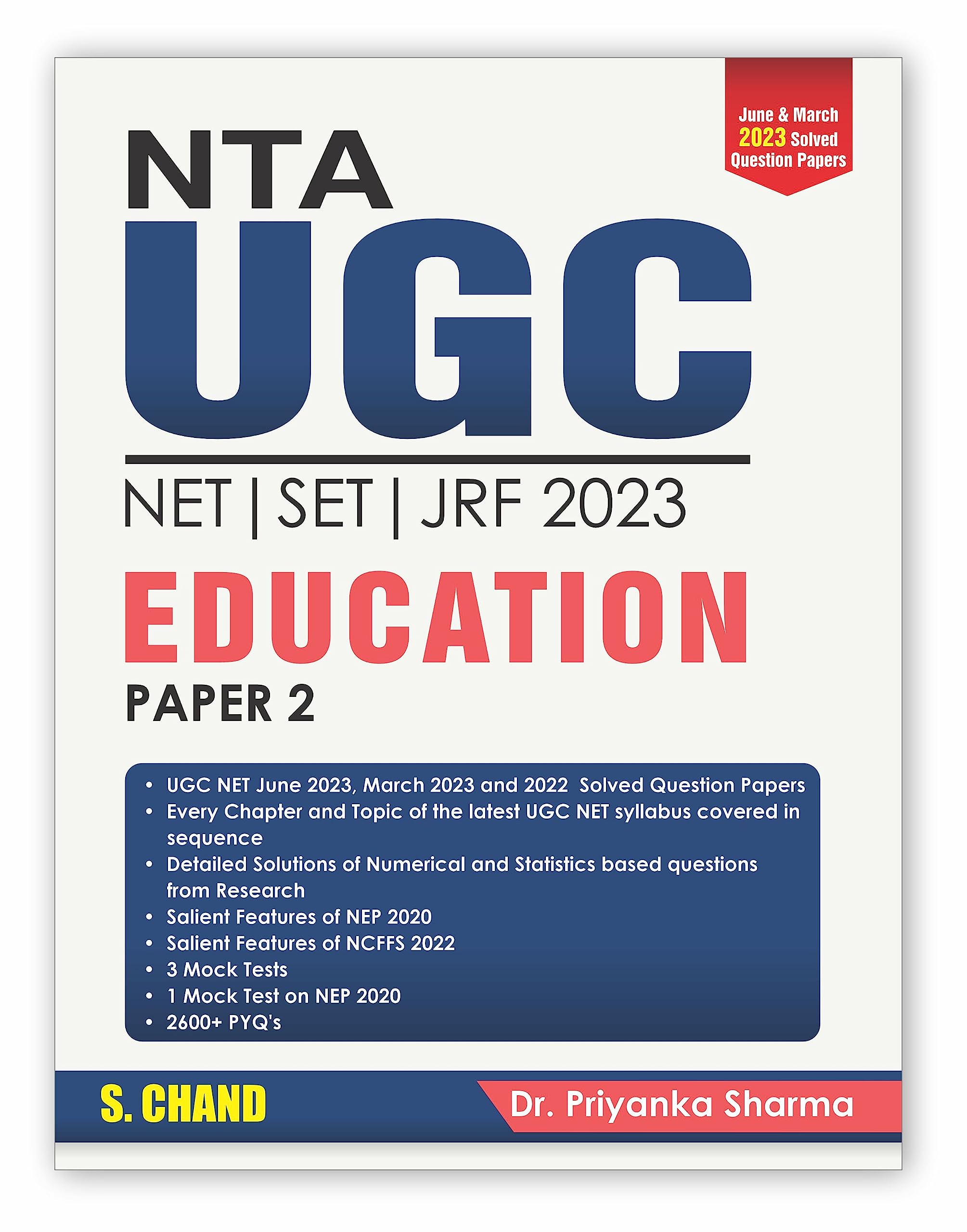 NTA UGC NET | SET | JRF 2023 Education Paper 2 : Includes June & March 2023 Solved Question Papers