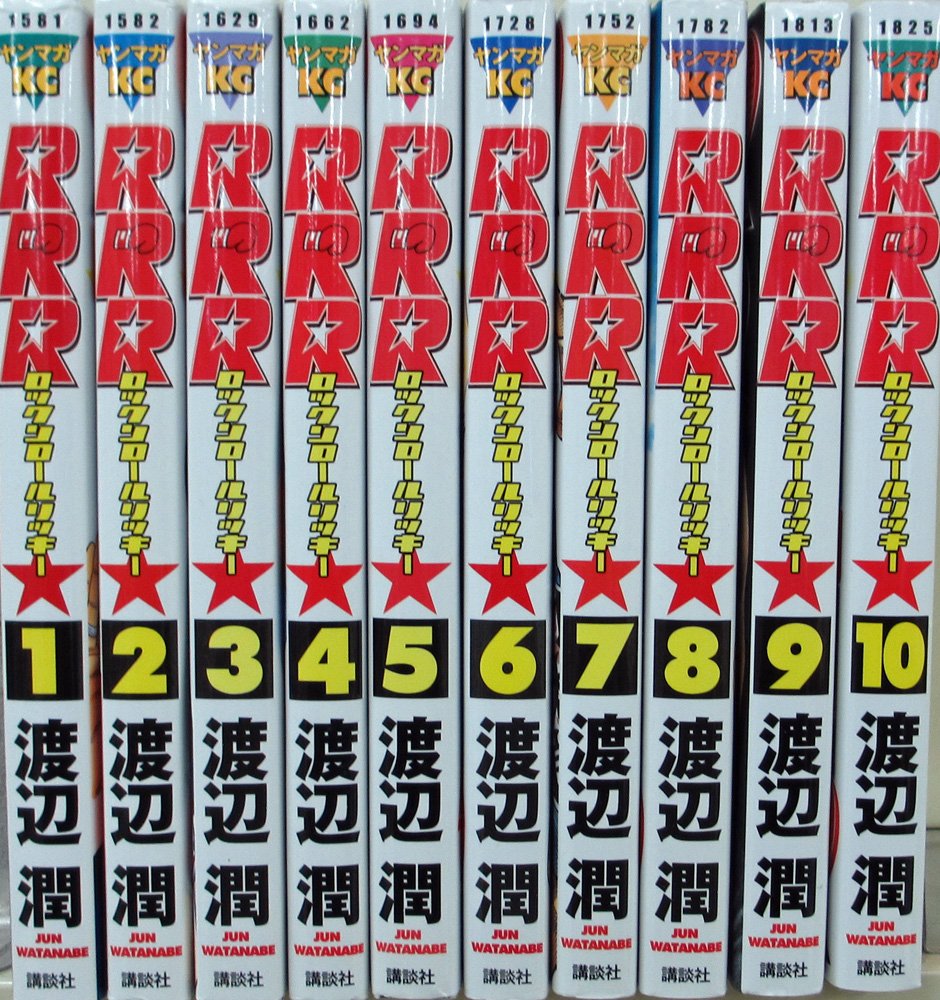 810sIrLSK0L.jpg