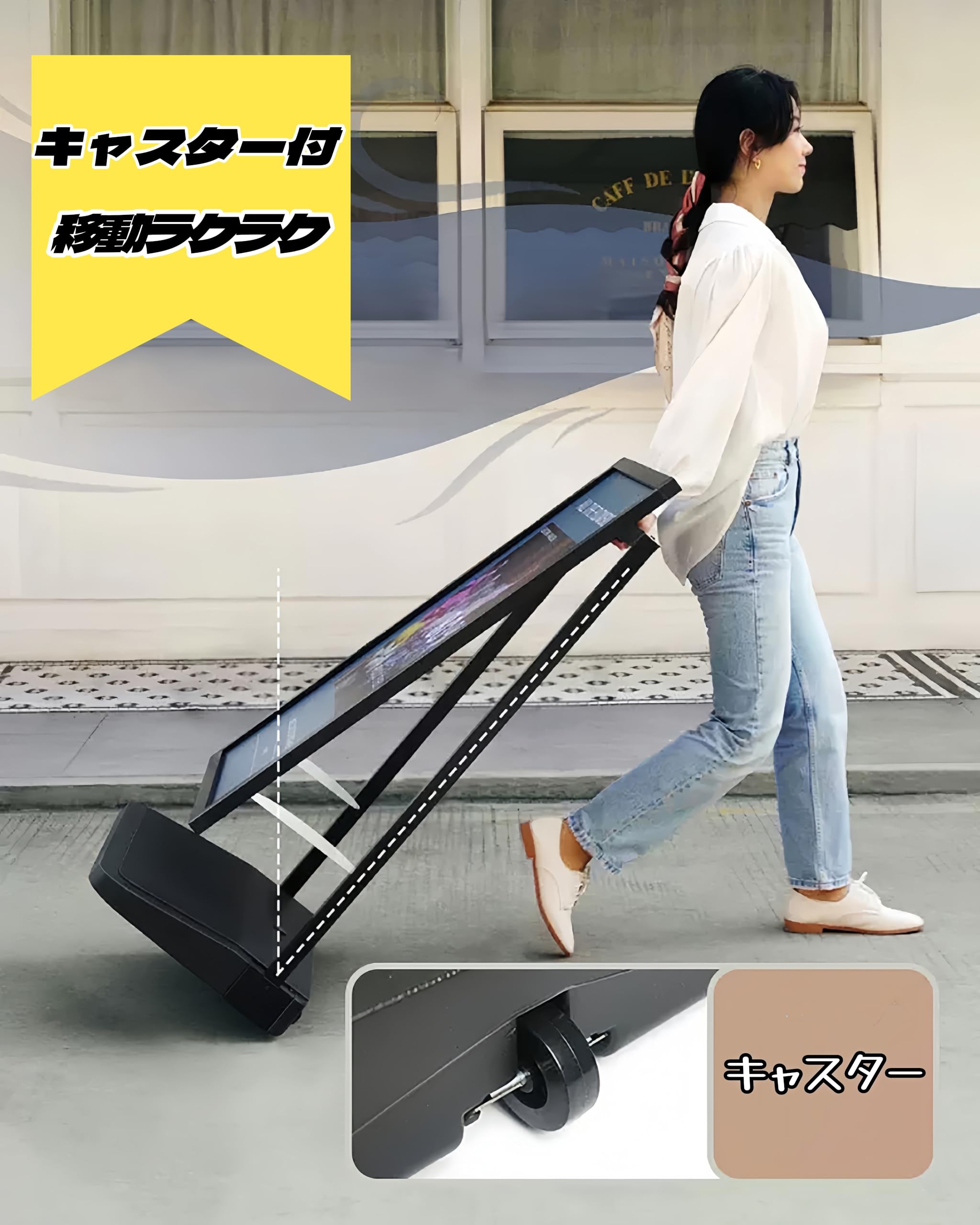 Amazon | MIMIER 看板 スタンド 屋外 防水 風対策 キャスター付 