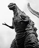 TAMASHII NATIONS Godzilla S.H. MonsterArts Godzilla (2016) The Fourth Orthochromatic Version 18 cm