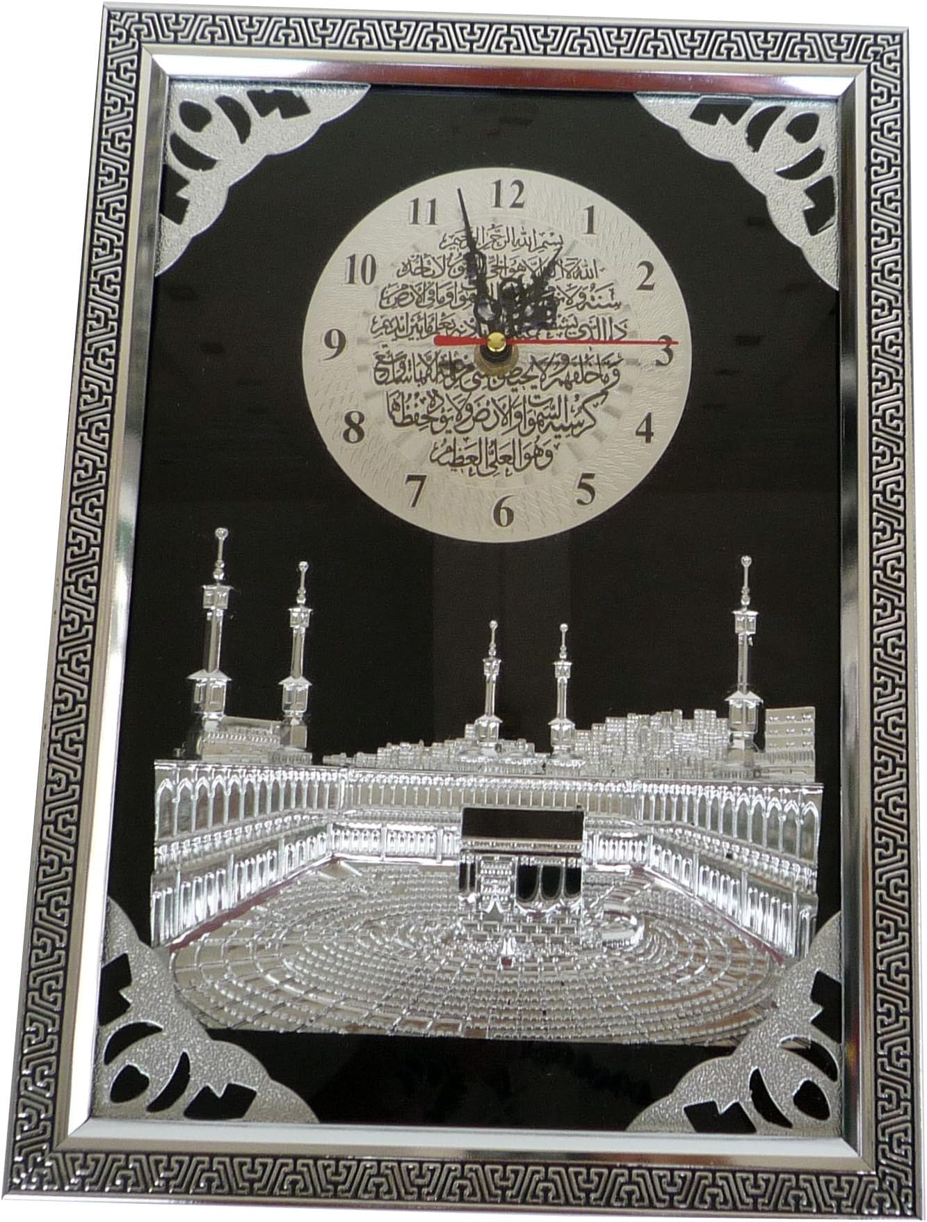 Muslim Wall Clock Mekkah Design Islamic Style Allah Arabic Calligraphy Islam Gift House Deco (Silver (Ayat Kursi))