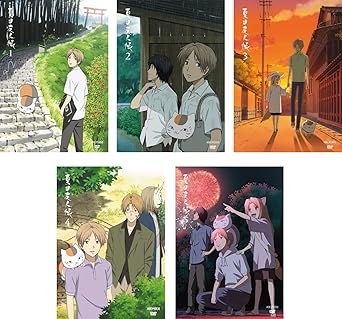 Amazon Co Jp 夏目友人帳 レンタル落ち 全5巻セット マーケットプレイスdvdセット商品 Dvd ブルーレイ 神谷浩史 井上和彦 小林沙苗 石田彰 堀江一眞 伊藤美紀 沢城みゆき 木村良平 菅沼久義 大森貴弘 Amazon Co Jp 夏目友人帳 レンタル落ち 全5巻セット マーケットプレイスdvdセット商品 Dvd ブルーレイ 神谷浩史 井上和彦 小林沙苗 石田彰 堀江一眞 伊藤美紀 沢城みゆき 木村良平 菅沼久義 大森貴弘