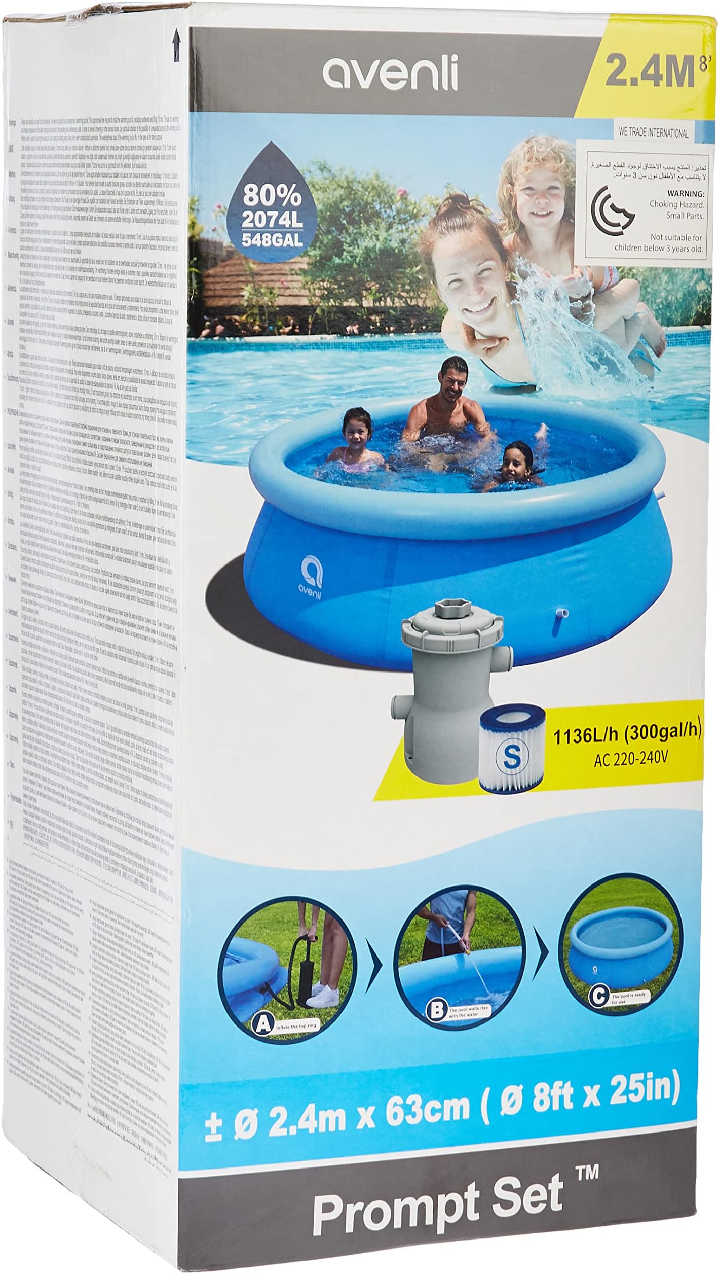 Prompt Set Pools, Multicolor,