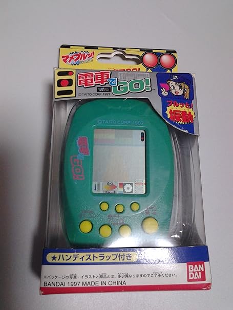 Amazon マメブルッ 電車でgo おもちゃ おもちゃ