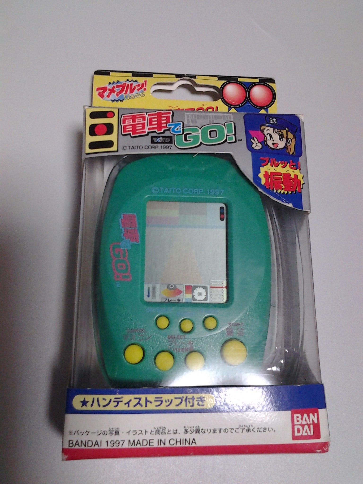 Amazon | マメブルッ！電車でGO! | 鉄道雑貨 | おもちゃ