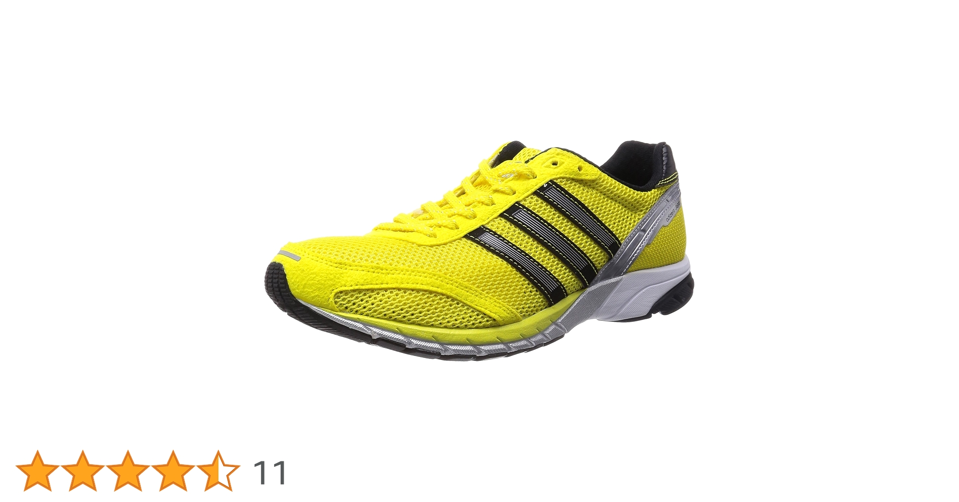 Adizero Japan 1 ハイレモデル 27cm ランニングシューズ Amazon | [アディダス] ランニングシューズ adizero Japan 1
