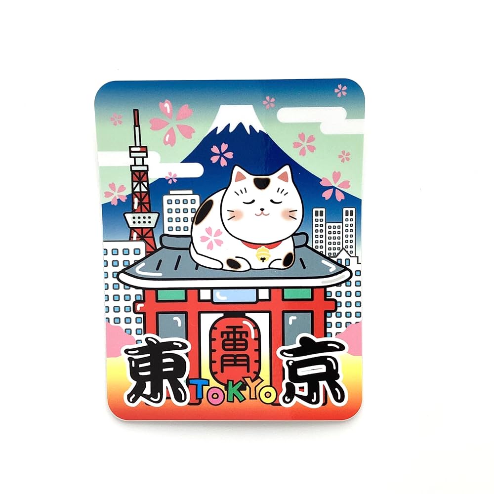 Amazon.co.jp: 京佑 日本製 ご当地 ステッカー 耐水・耐光 お