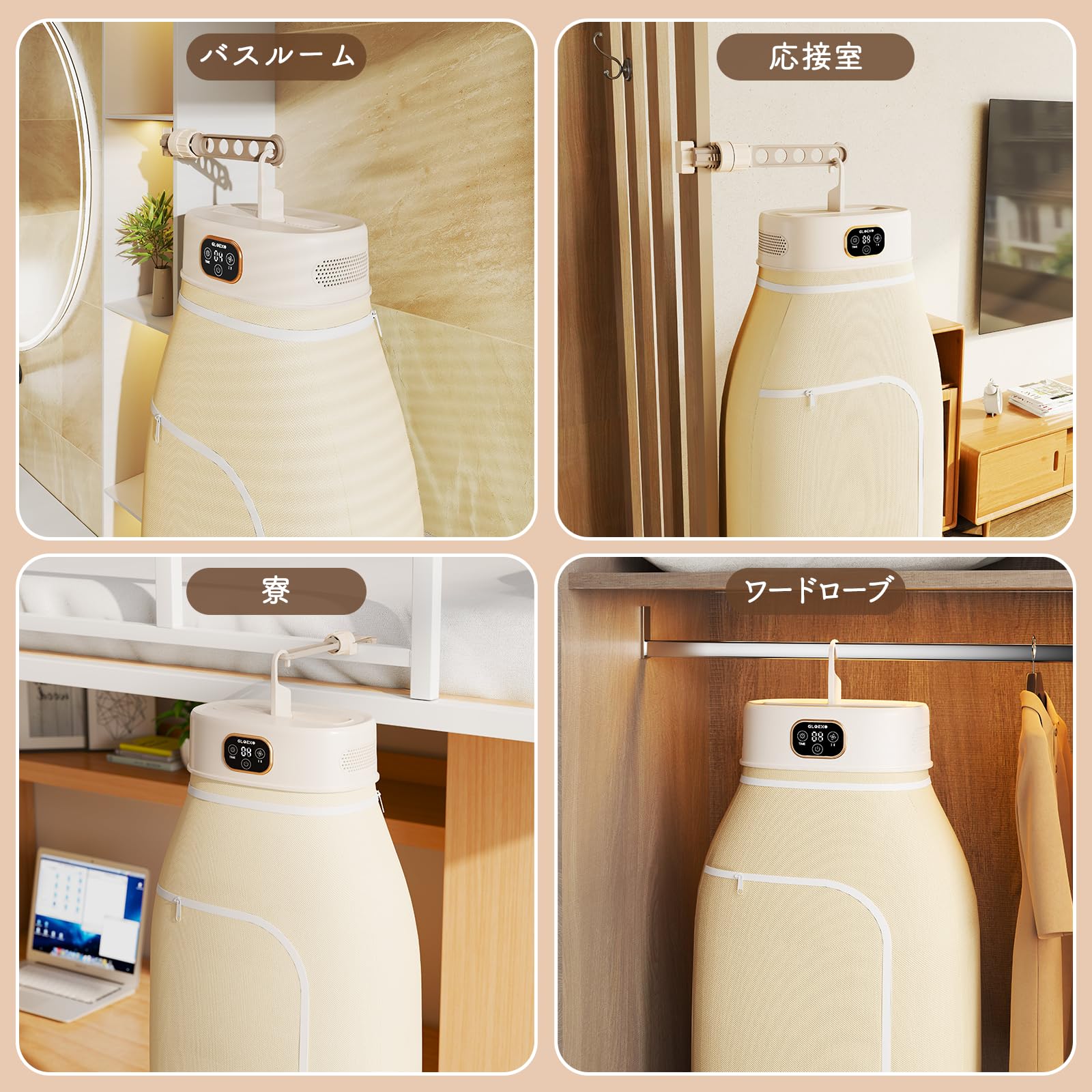 Amazon.co.jp: 衣類乾燥機 除湿機 強力急速加熱 アパート