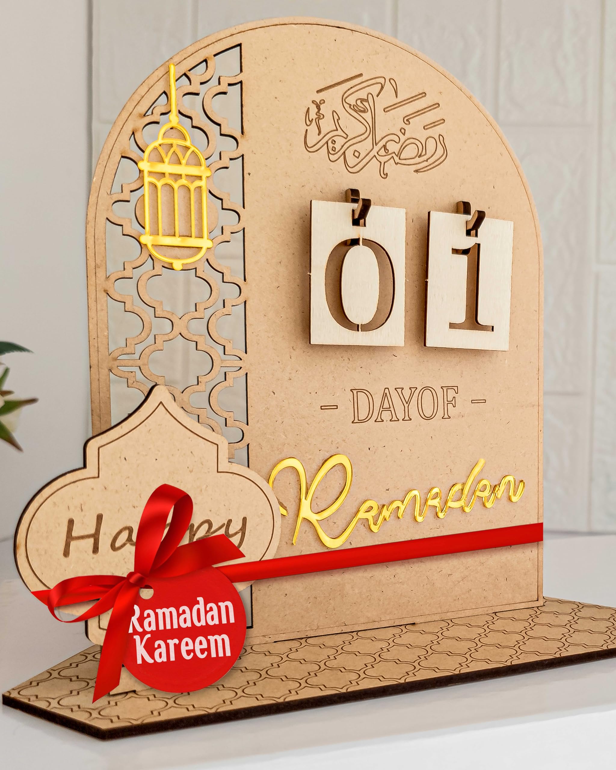 OLEEK Ramadan countdown calendar - Ramadans decorations for home 2026 - Ramdan calendar for kids - Ramdan gifts for kids - Ramadan table decor - Ramdans advent calendars - زينة رمضان كريم ديكور