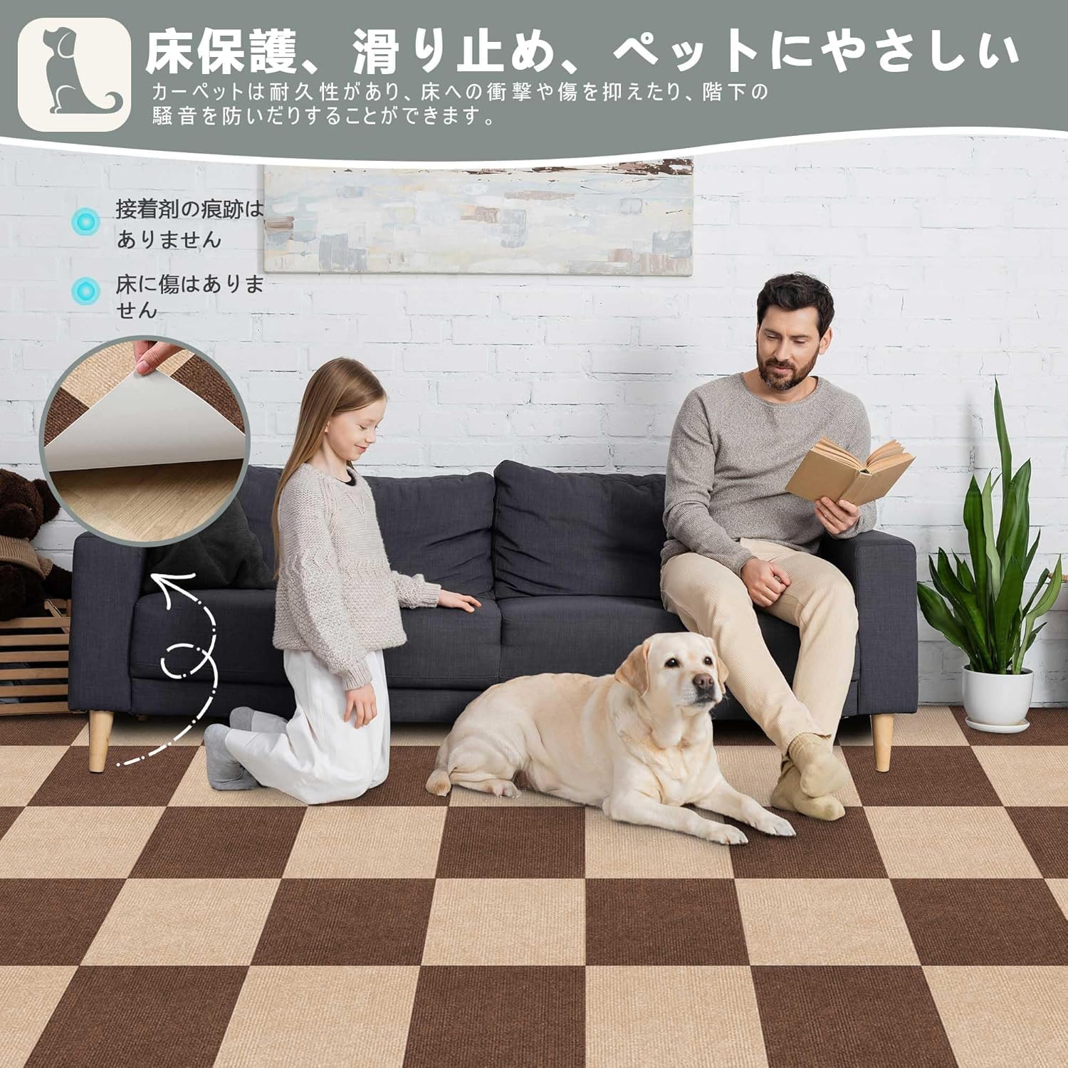 Amazon.co.jp: 【Amazon 限定ブランド】タイルマット UOUOMI