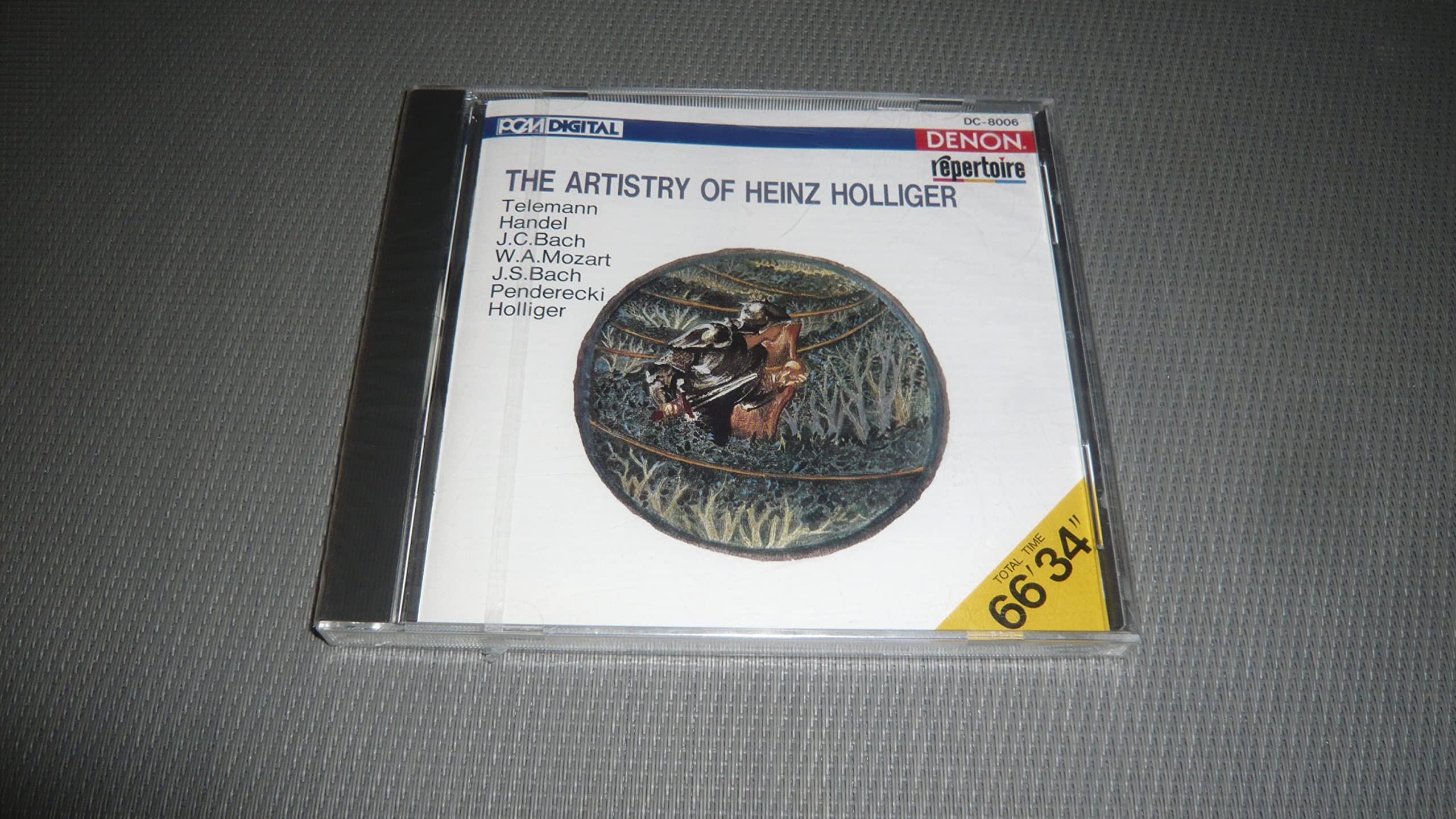 Artistry of Holliger [Audio CD]