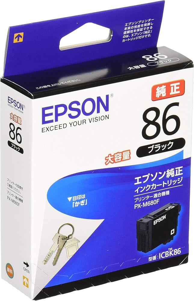 【美品新品未使用】EPSON76純正大容量ICBKブラック１2点セット Amazon.co.jp: エプソン 純正 インクカートリッジ 鍵 ICBK86 ブラック