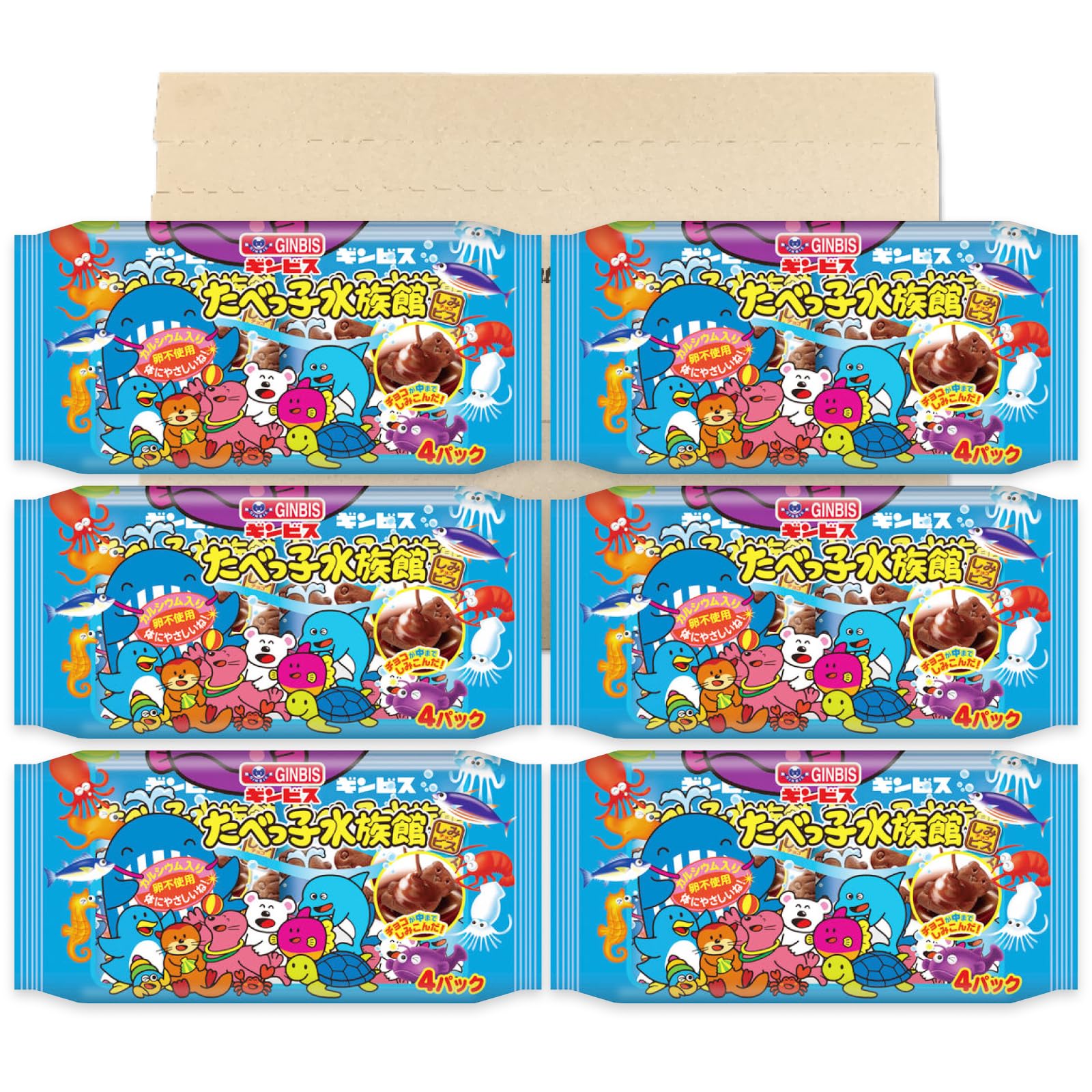 タベッコ動物 専用 71Qh30u4y4L.jpg