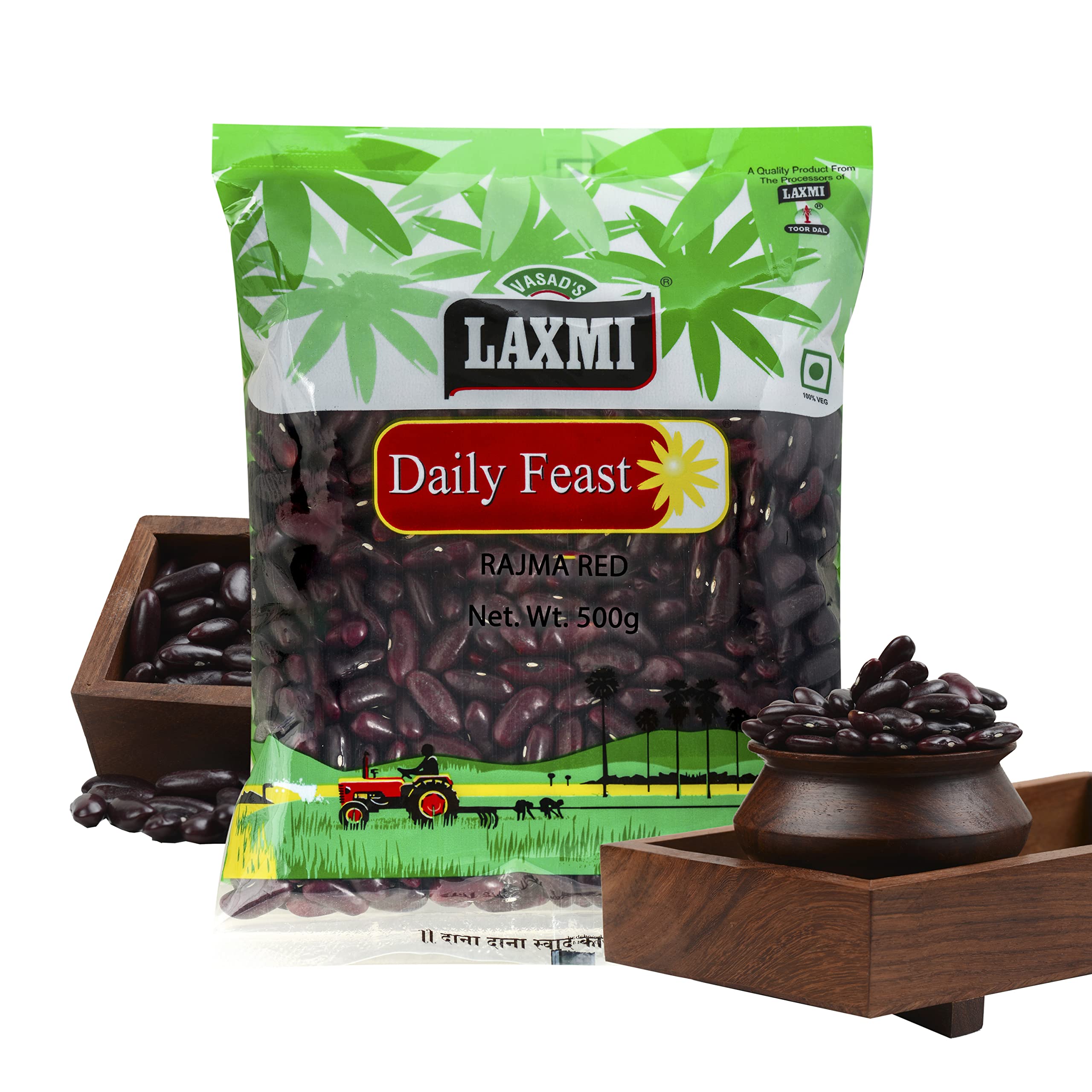 Laxmi Daily Feast Red Rajma Bold | Lal Rajma | Red Kidney Beans | Rajma Raw | Lal Chitkabra, 500 gm (Pack of 1) (B00WWLWG9I) Amazon Price History, Amazon Price Tracker