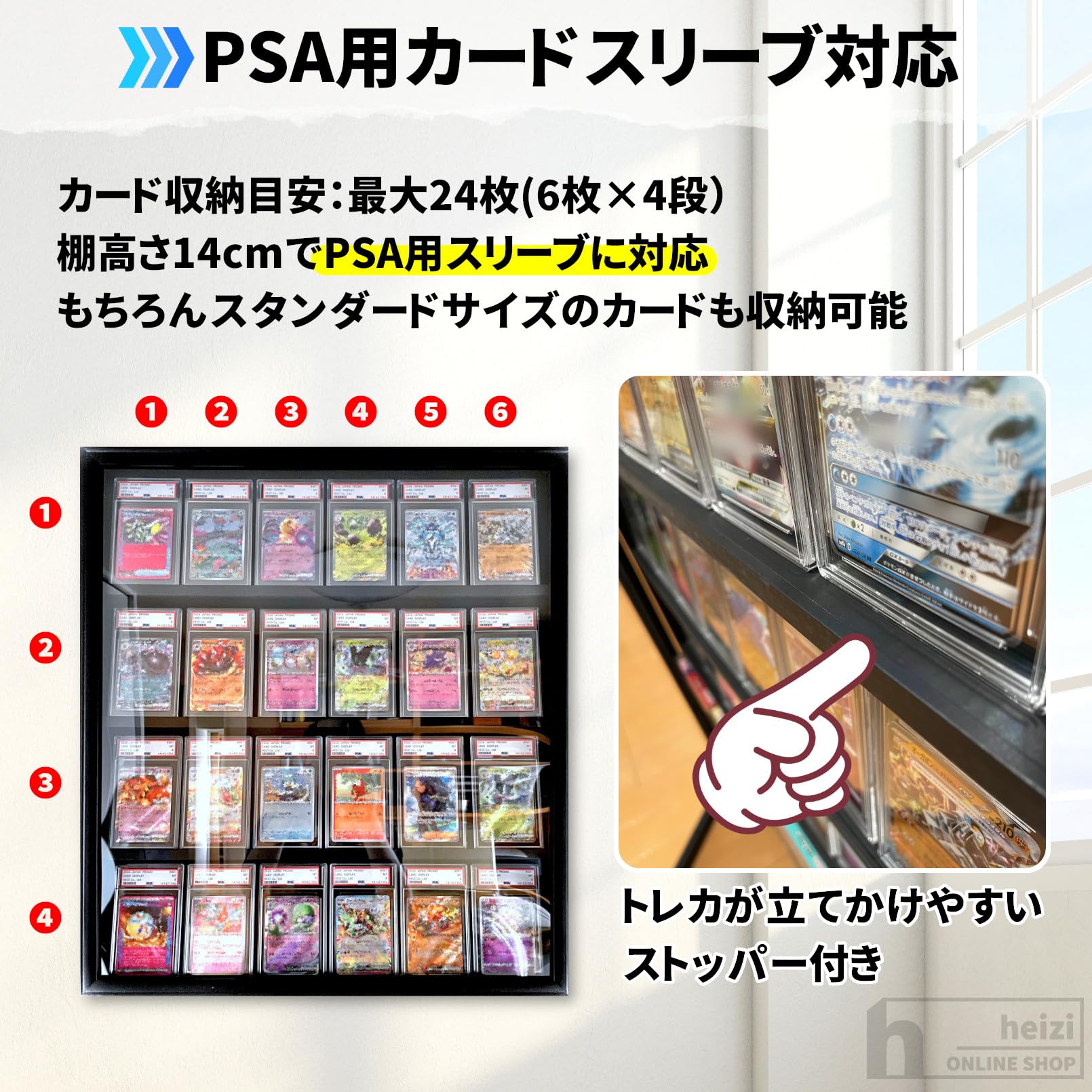 Amazon.co.jp: heizi トレカディスプレイケース UV加工 鍵付き 無垢材