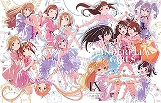 アイドルマスターシンデレラガールズ 9 (完全生産限定版) [Blu-ray]