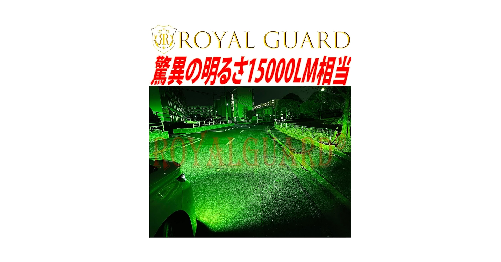 Amazon | 爆光 40系 ヴェルファイア L1b LEDフォグランプ L1b