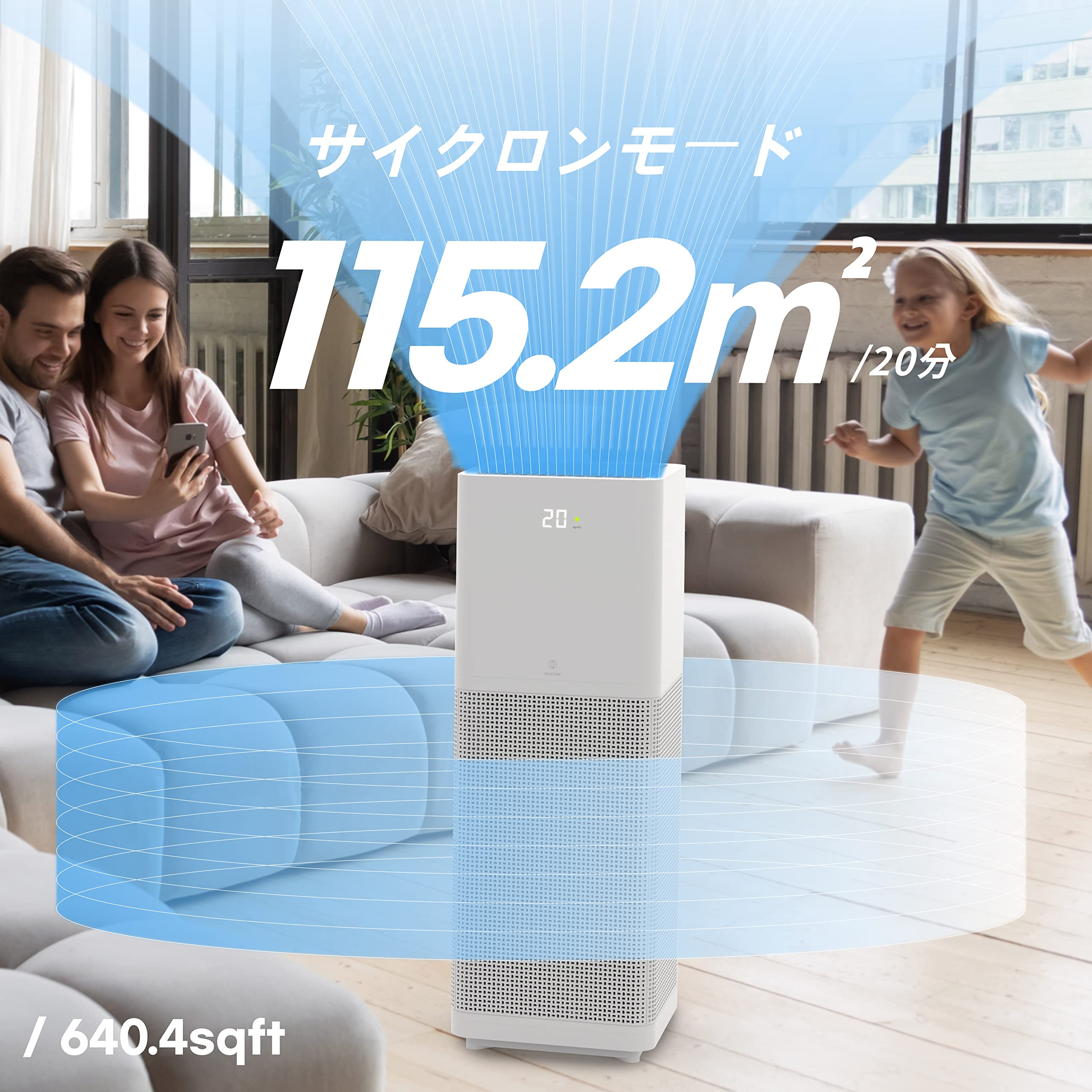 Amazon | IMUNSEN 空気清浄機 原木檜フィルター搭載 花粉対策など IF