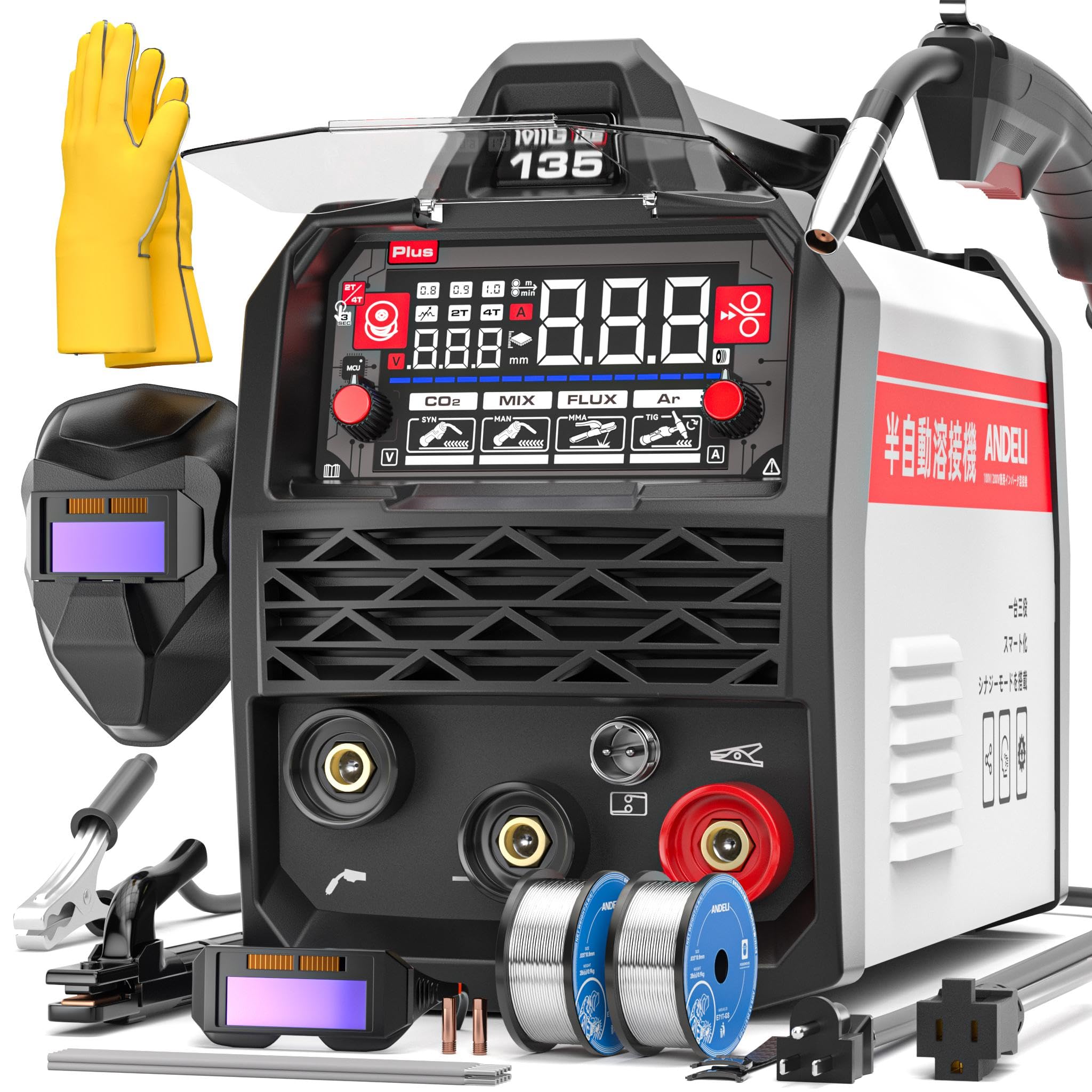 ANDELI 半自動溶接機 135Amp 100V/200V兼用 パルスMIG/ノンガスMIG/被覆アーク溶接/Lift TIG対応 1台4役電気溶接機 インバーター直流溶接機 定格使用率60％ 板厚6mmまで MIG溶接 半自動 LED液晶表示 初心者向け 日本語取扱説明書付き 小型軽量人気の家庭用溶接機 MIG-135PLUS