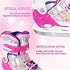 MammyGol Girls Kids Ice Skates for Children Boys 4 Size Adjustable Ice Skate with Fleece Lining for Outdoor